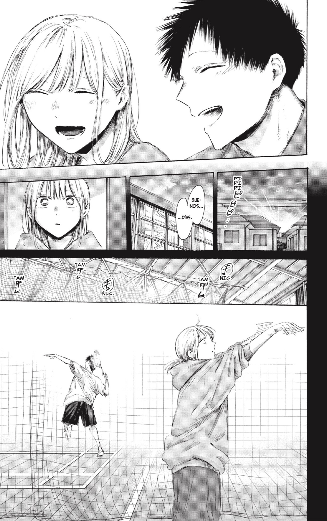Read Blue Box ES Manga Online