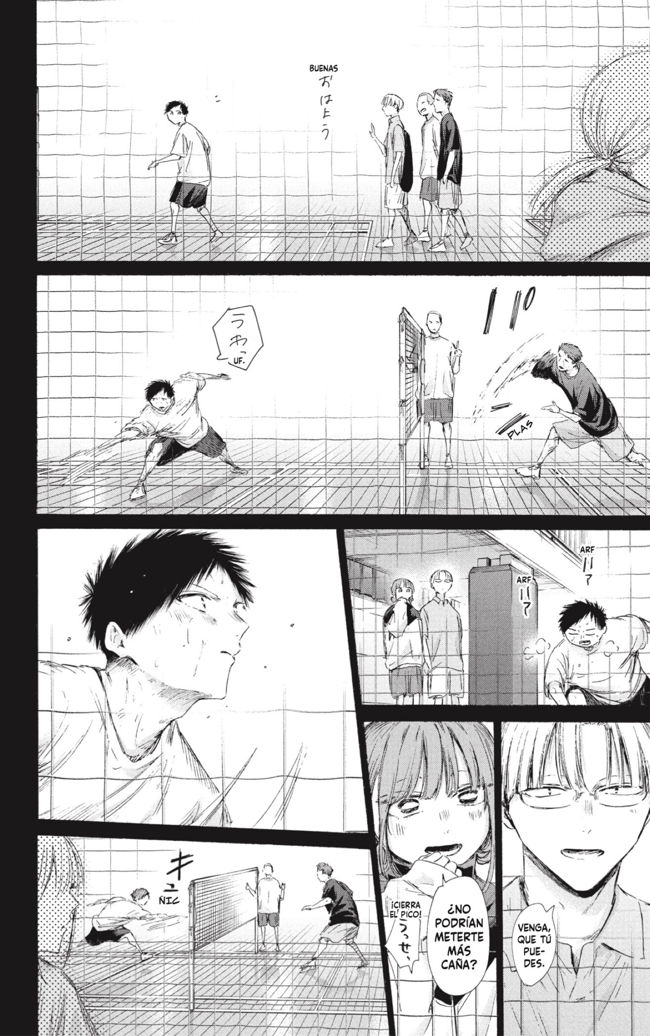 Read Blue Box ES Manga Online