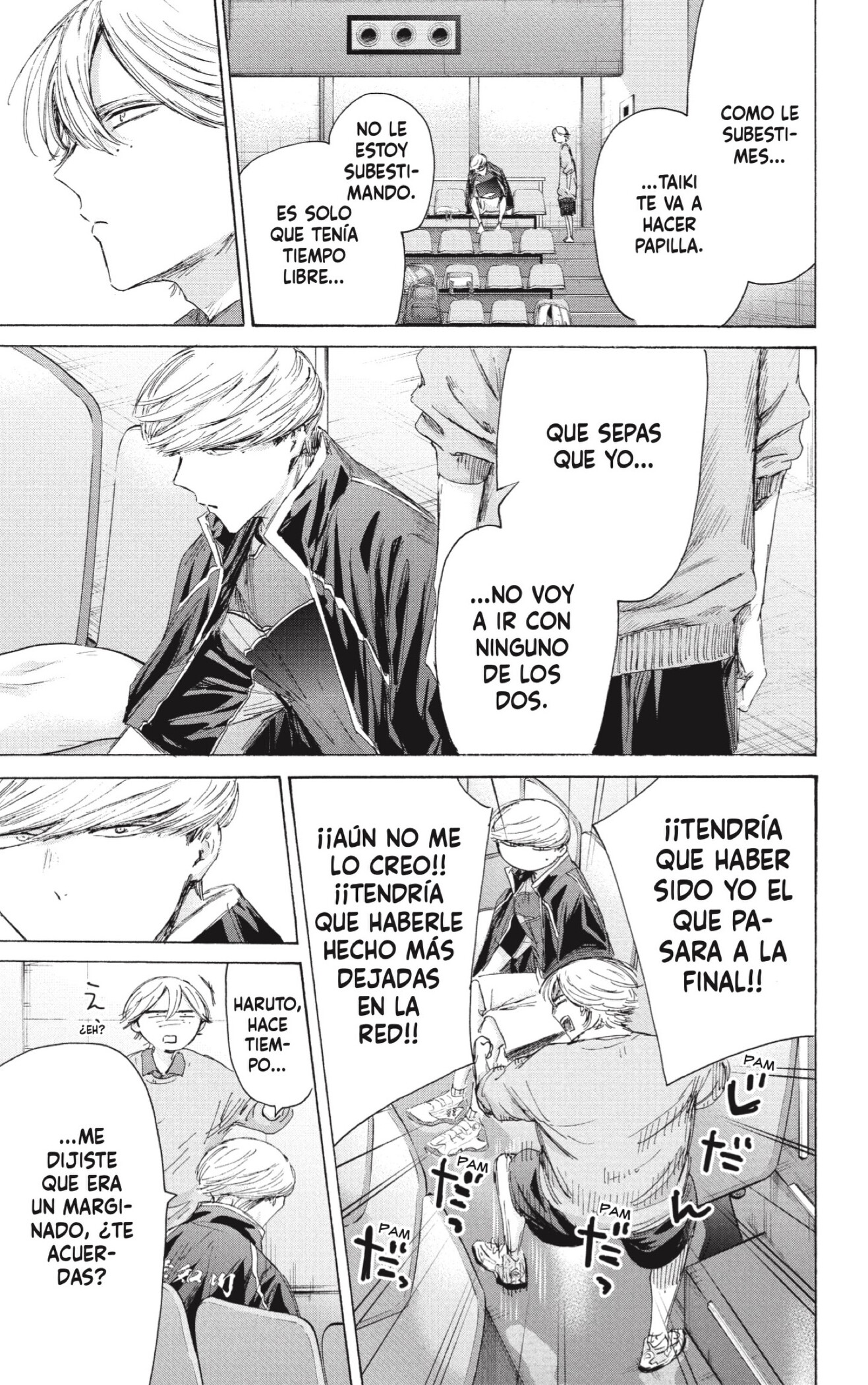 Read Blue Box ES Manga Online