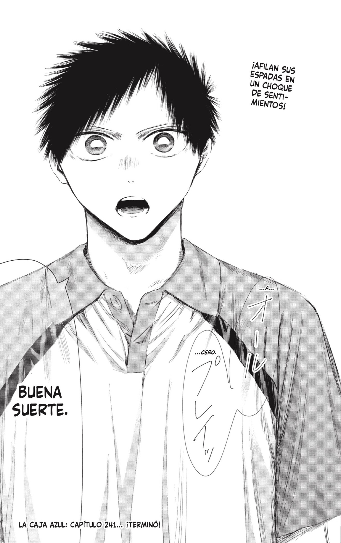 Read Blue Box ES Manga Online