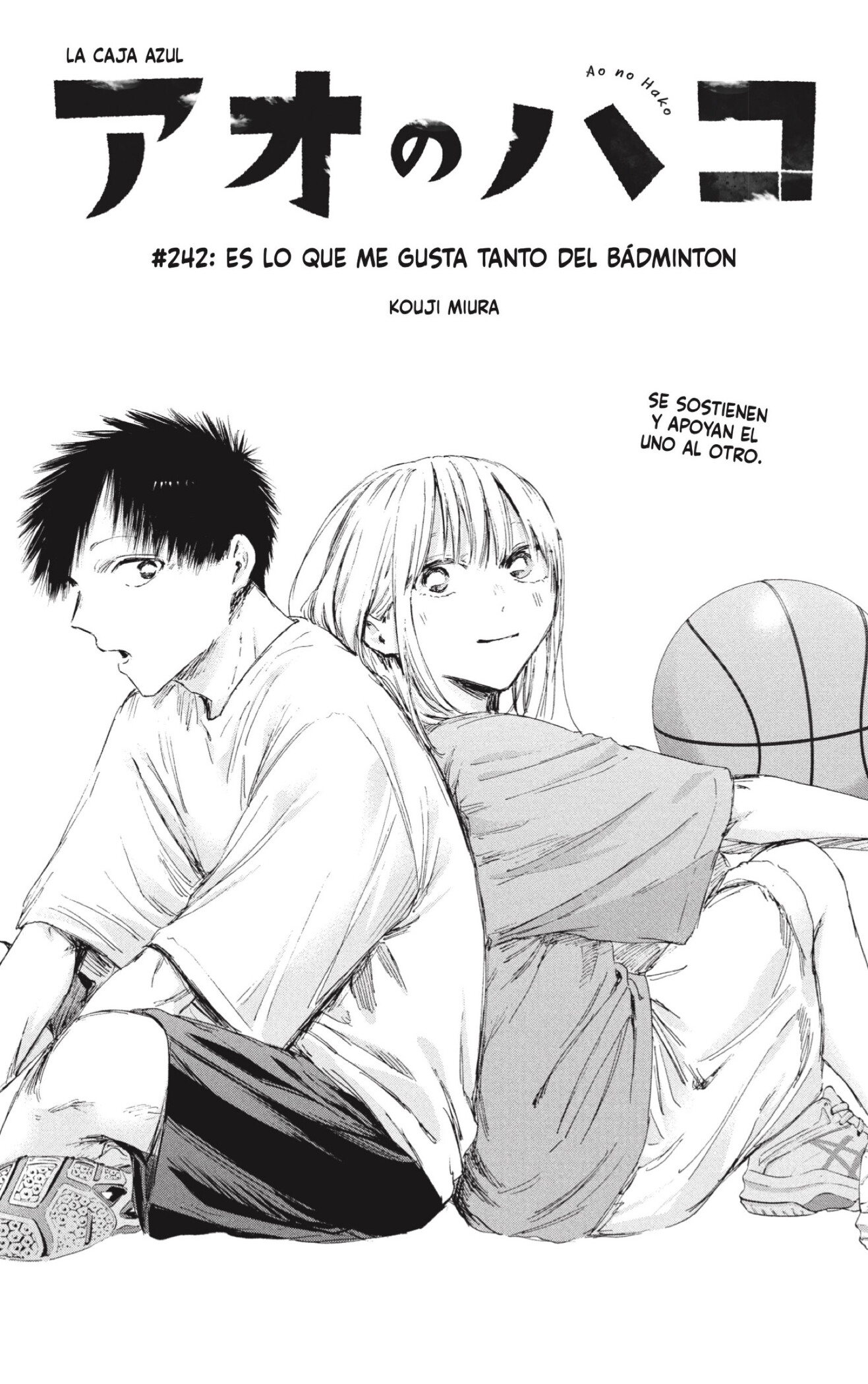 Read Blue Box ES Manga Online