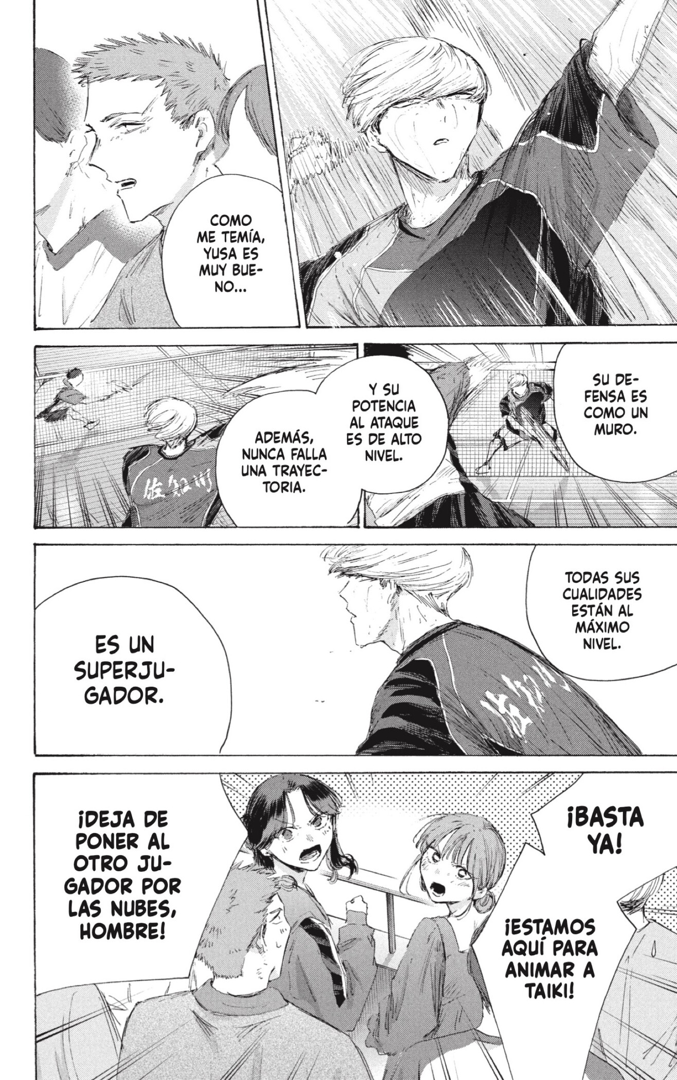Read Blue Box ES Manga Online