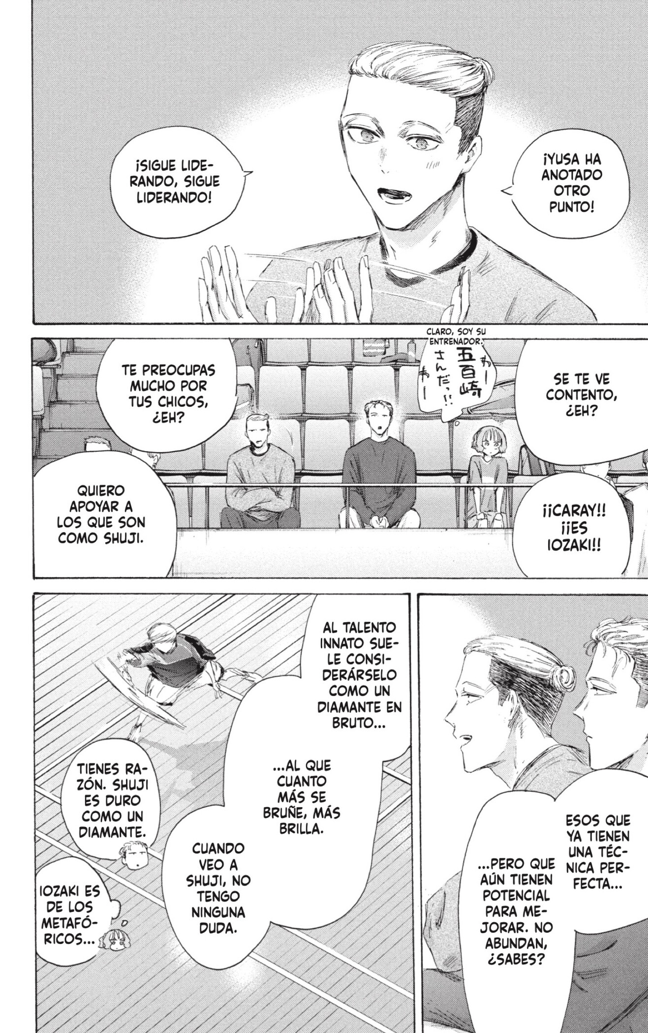 Read Blue Box ES Manga Online