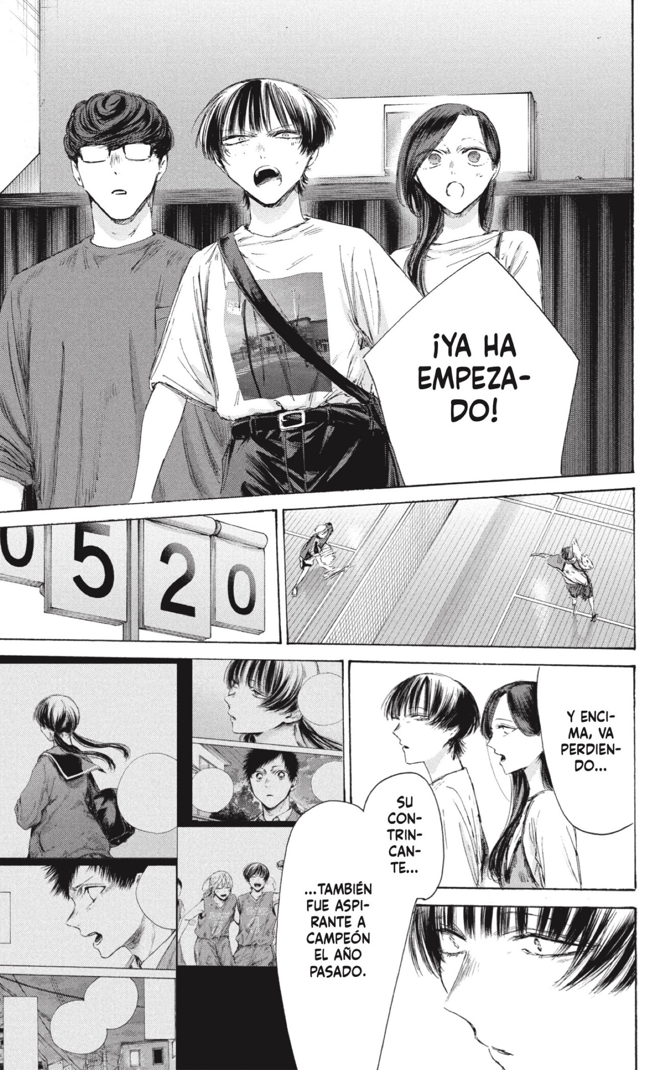 Read Blue Box ES Manga Online