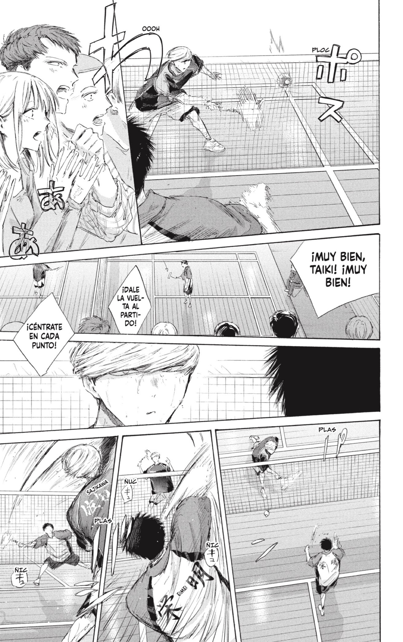 Read Blue Box ES Manga Online