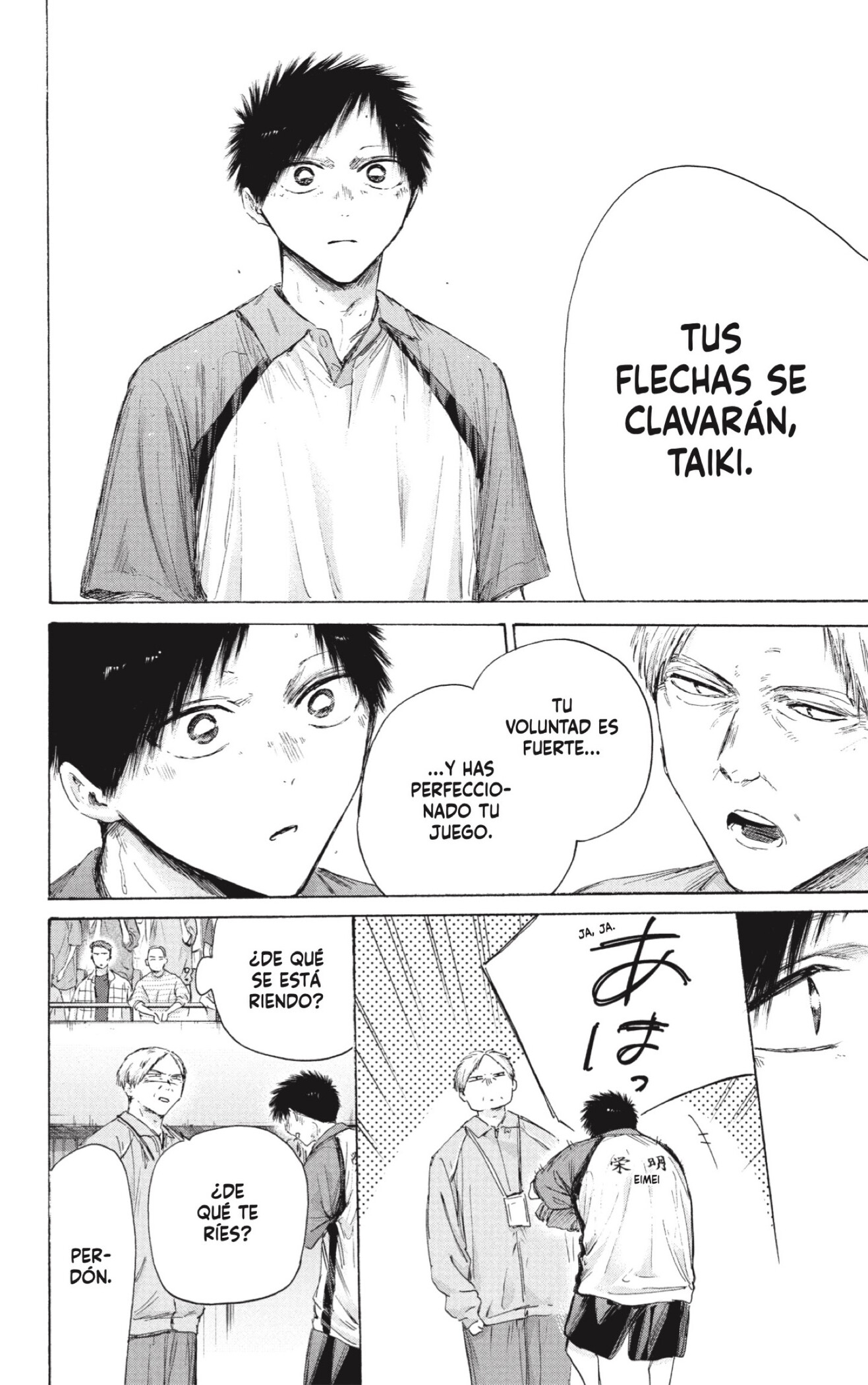 Read Blue Box ES Manga Online