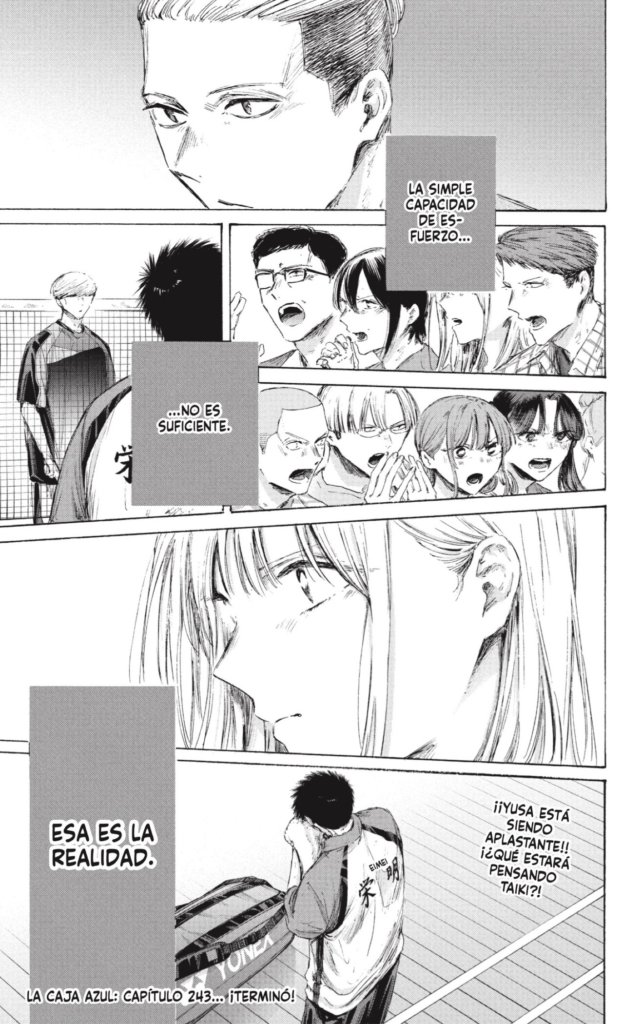 Read Blue Box ES Manga Online