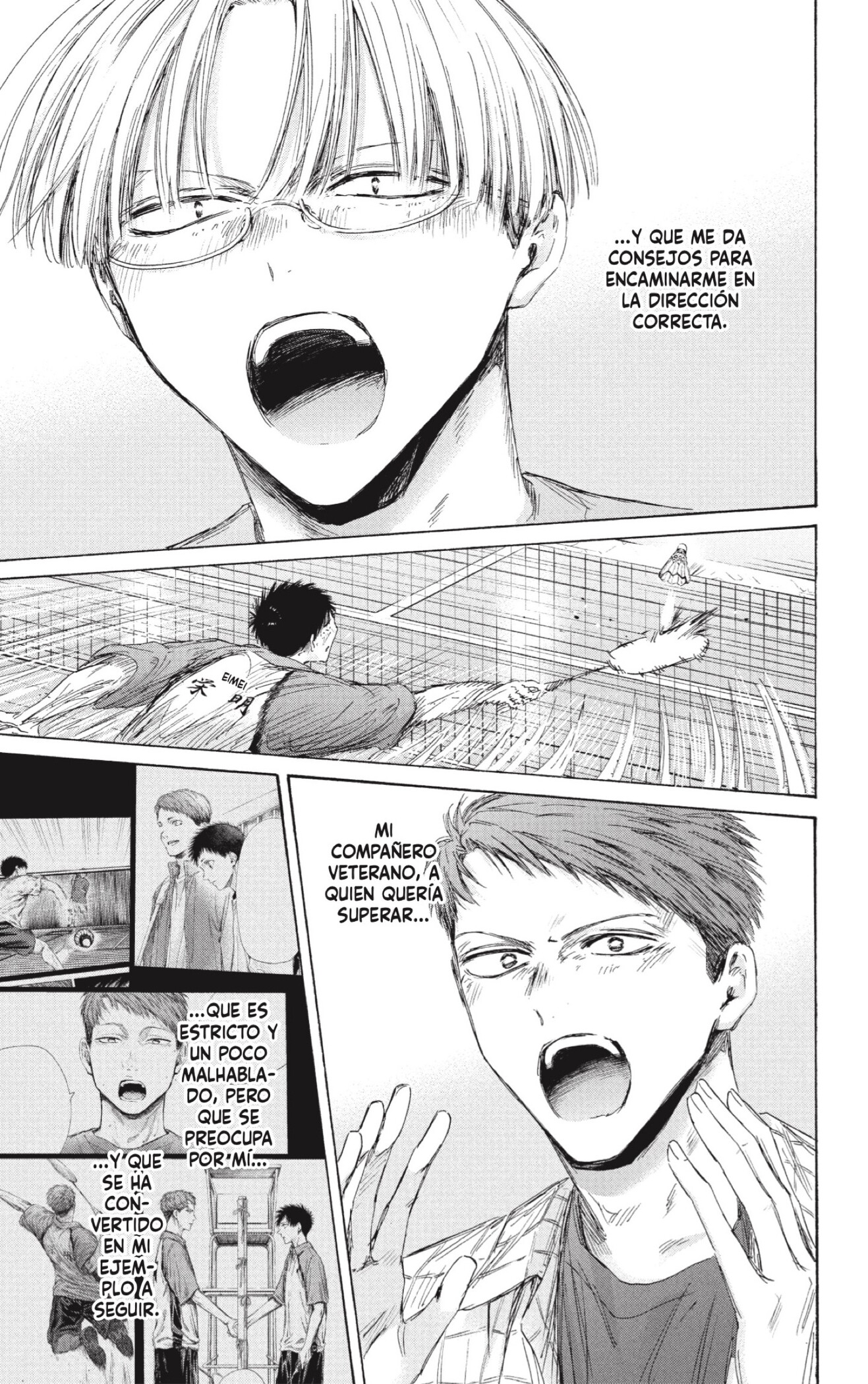Read Blue Box ES Manga Online