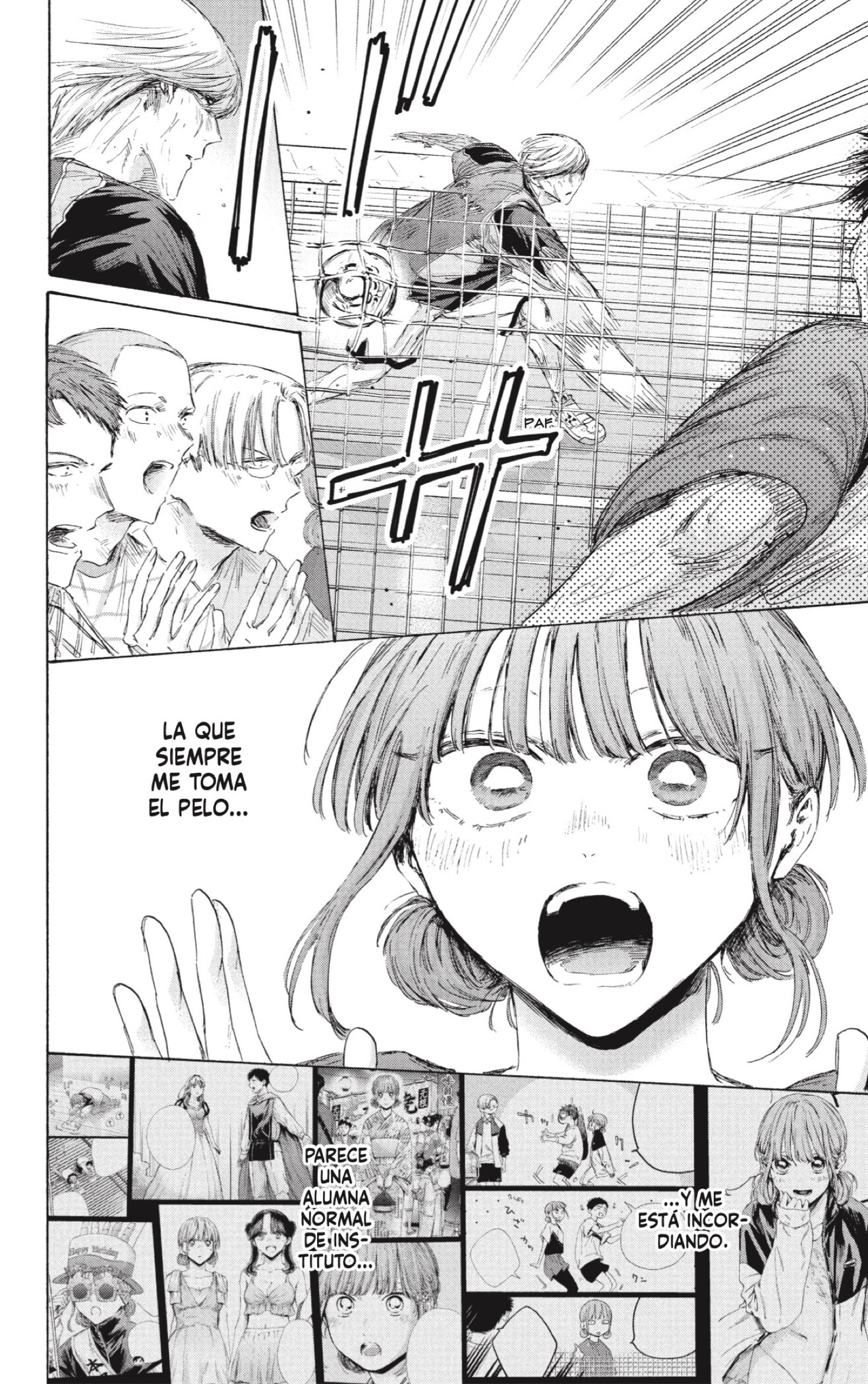 Read Blue Box ES Manga Online