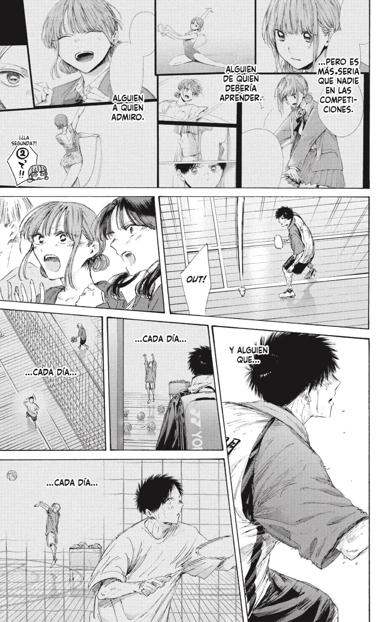 Read Blue Box ES Manga Online