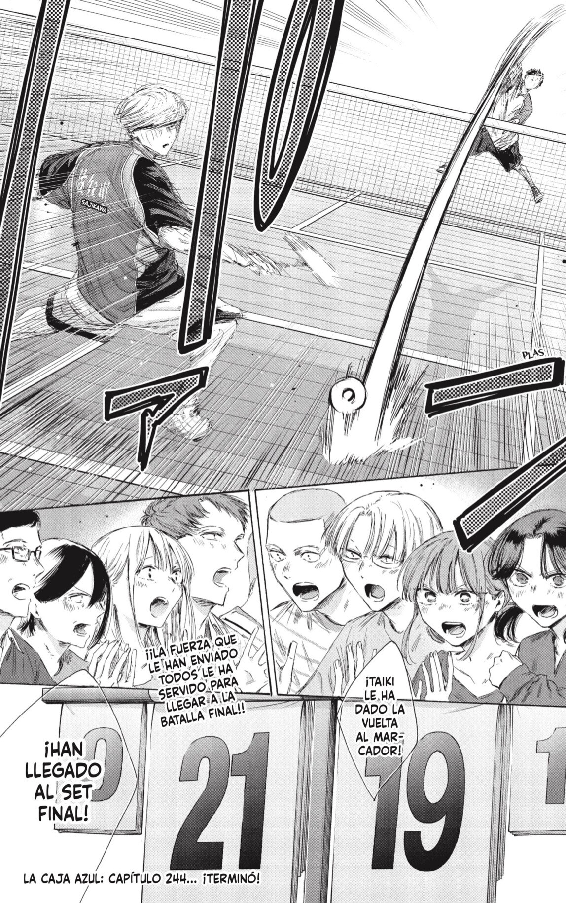 Read Blue Box ES Manga Online