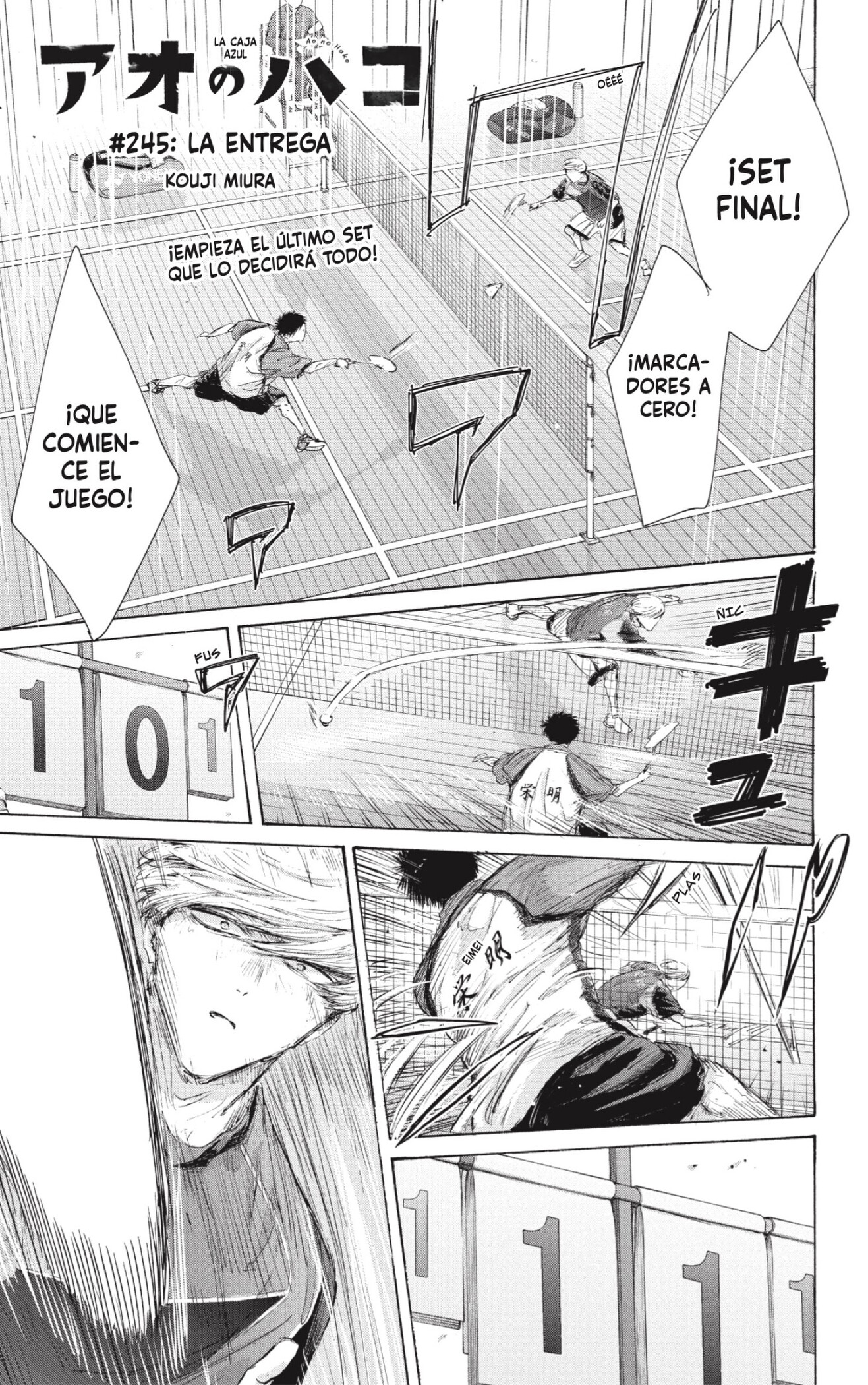 Read Blue Box ES Manga Online