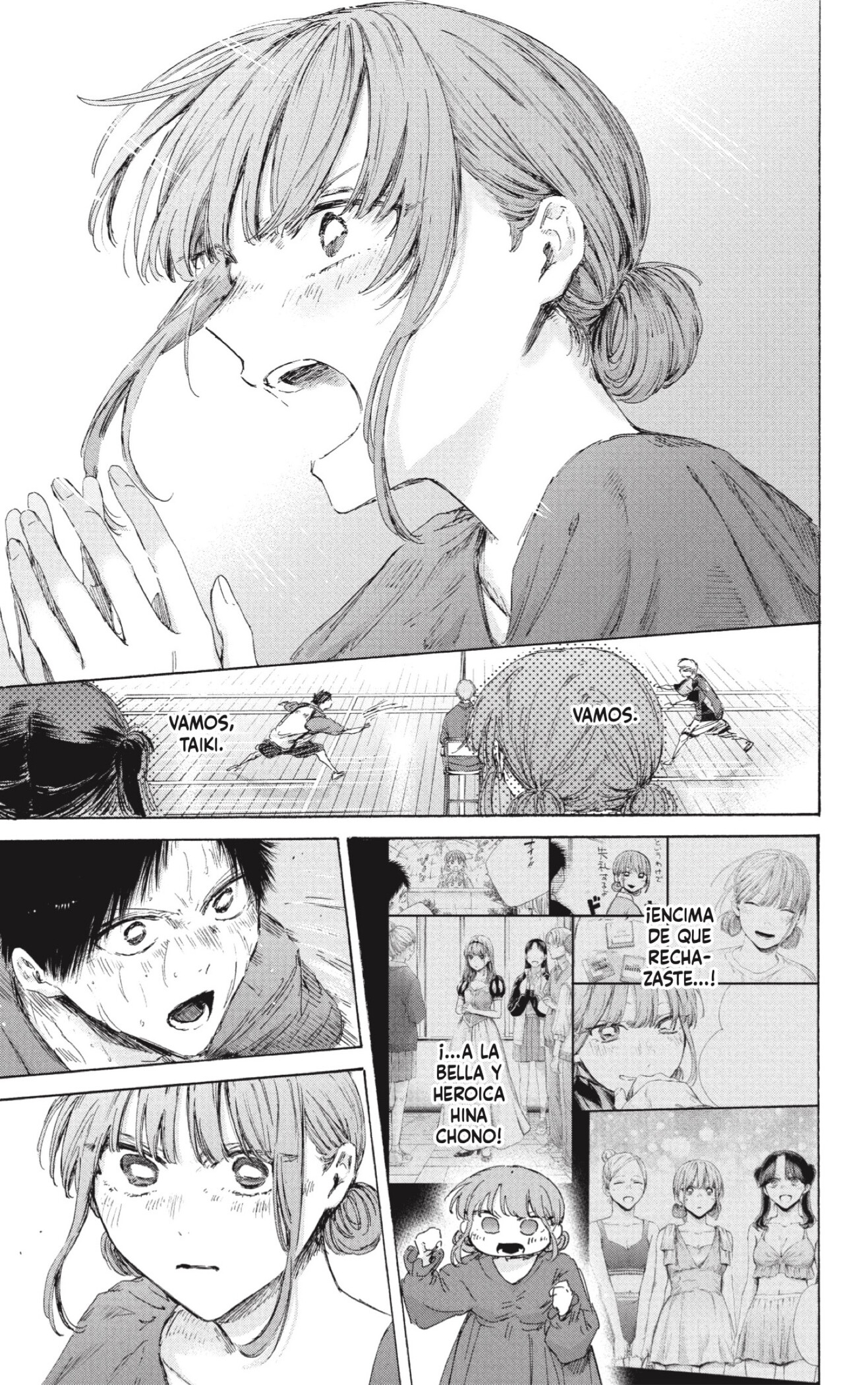 Read Blue Box ES Manga Online