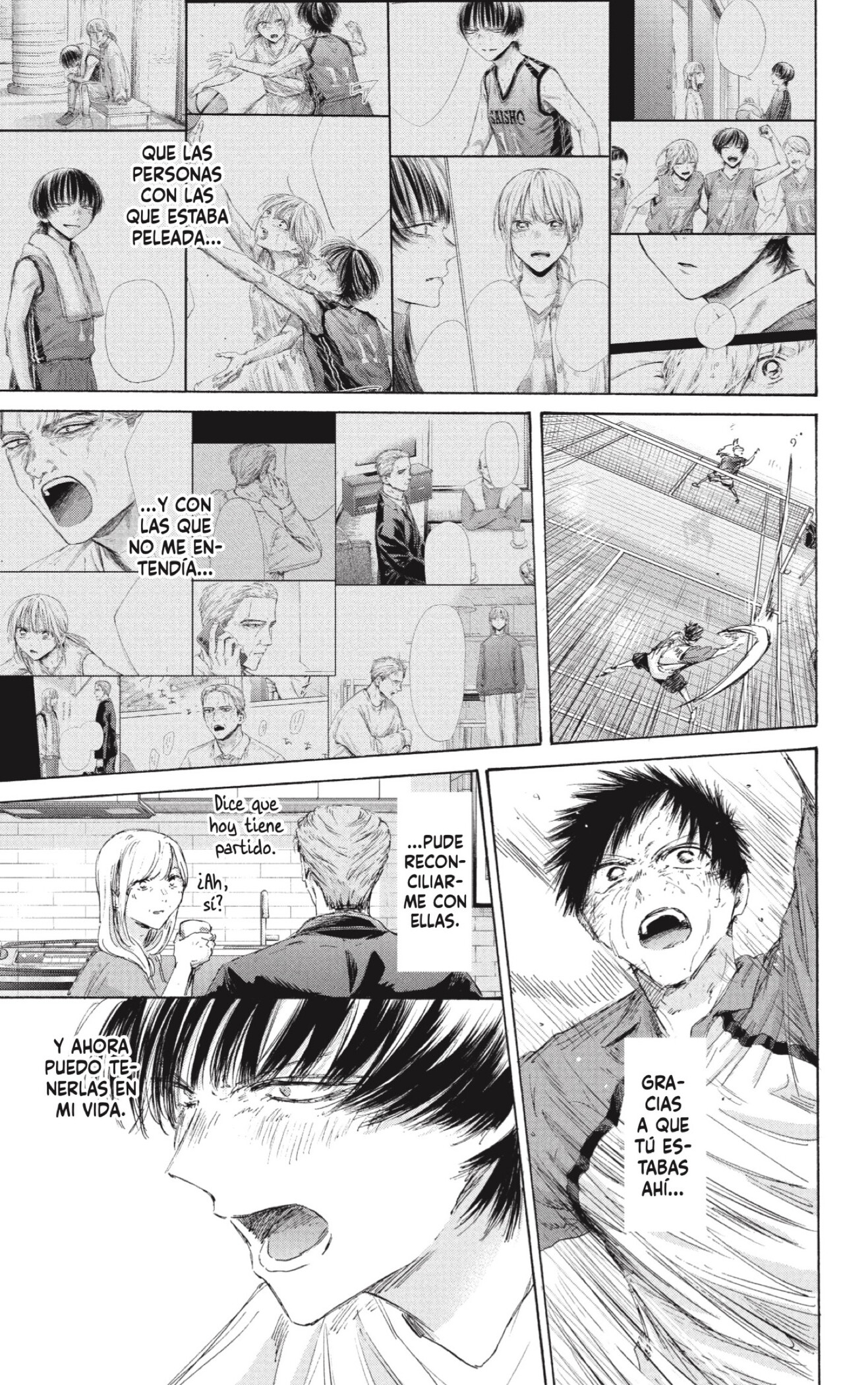 Read Blue Box ES Manga Online