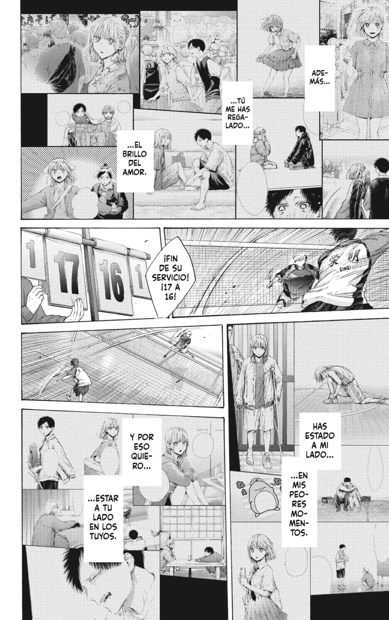 Read Blue Box ES Manga Online