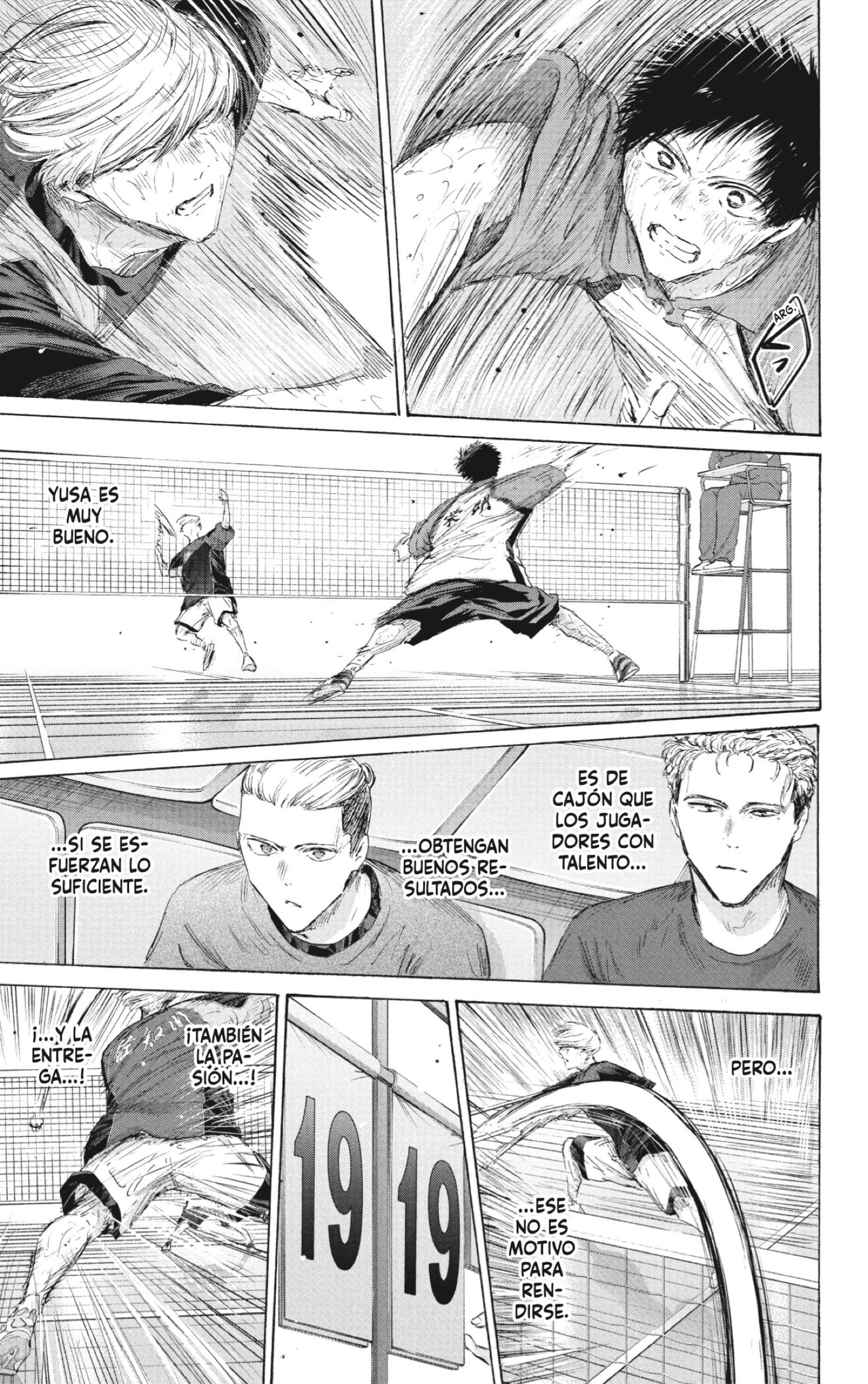 Read Blue Box ES Manga Online