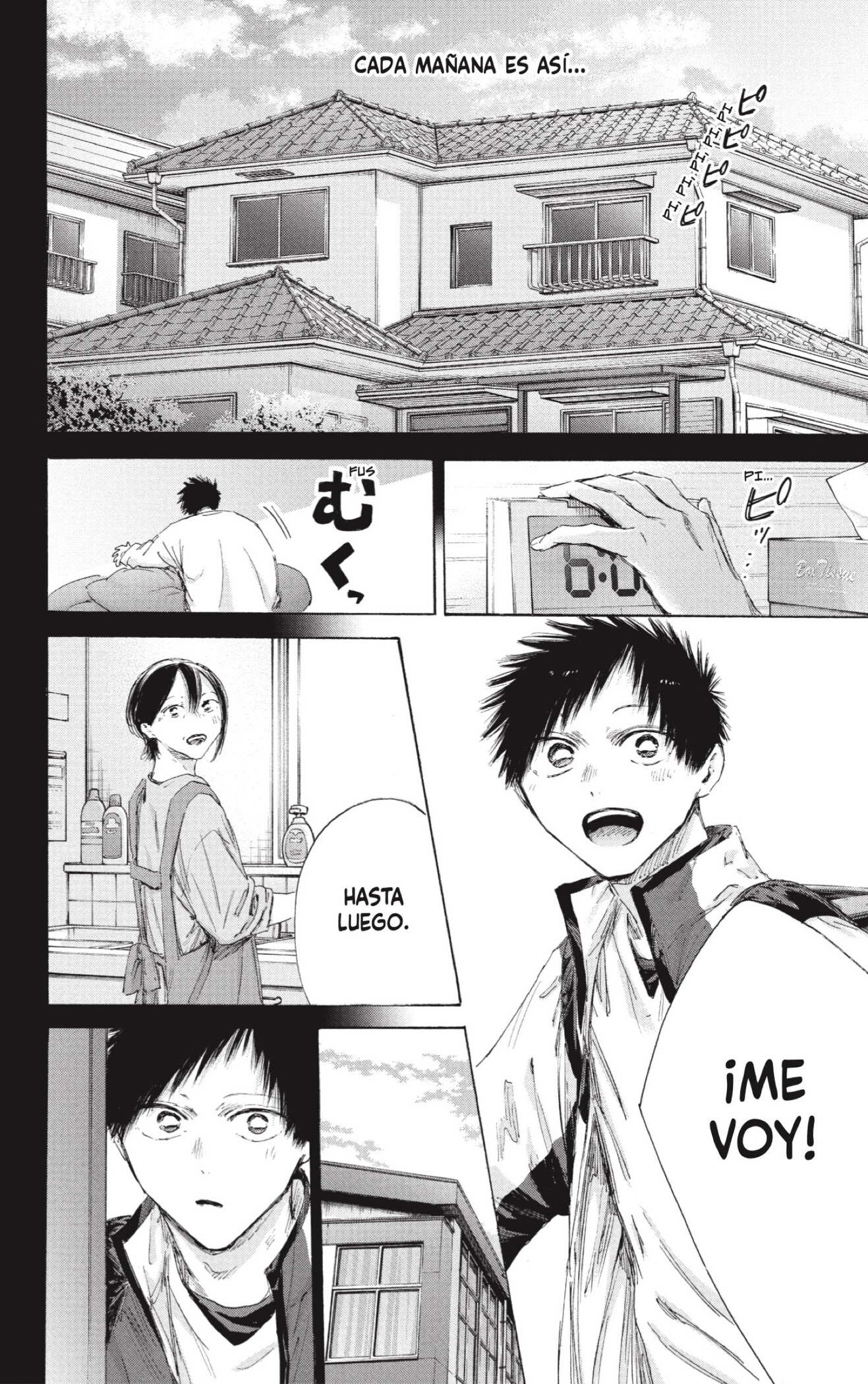 Read Blue Box ES Manga Online