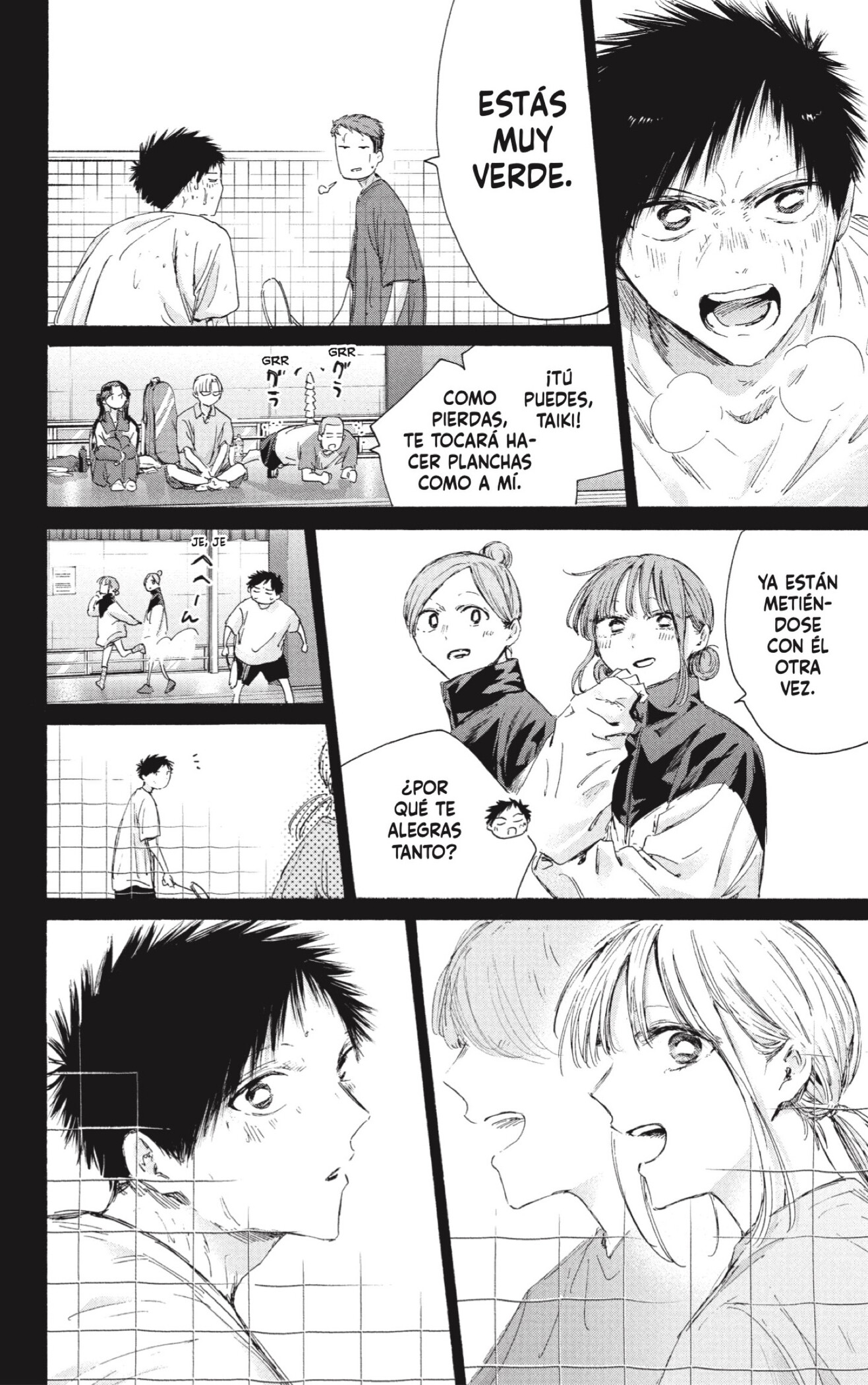 Read Blue Box ES Manga Online