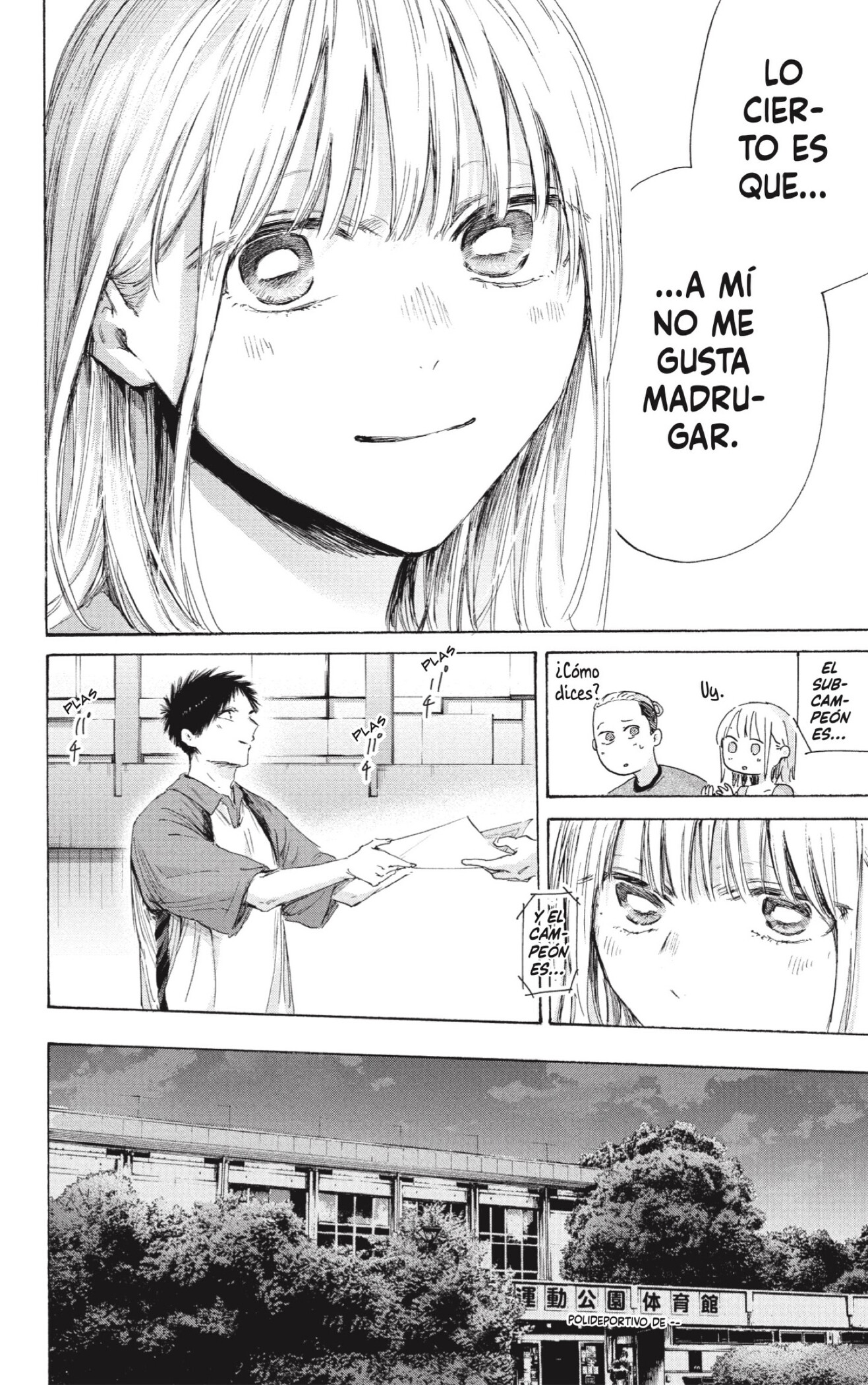Read Blue Box ES Manga Online