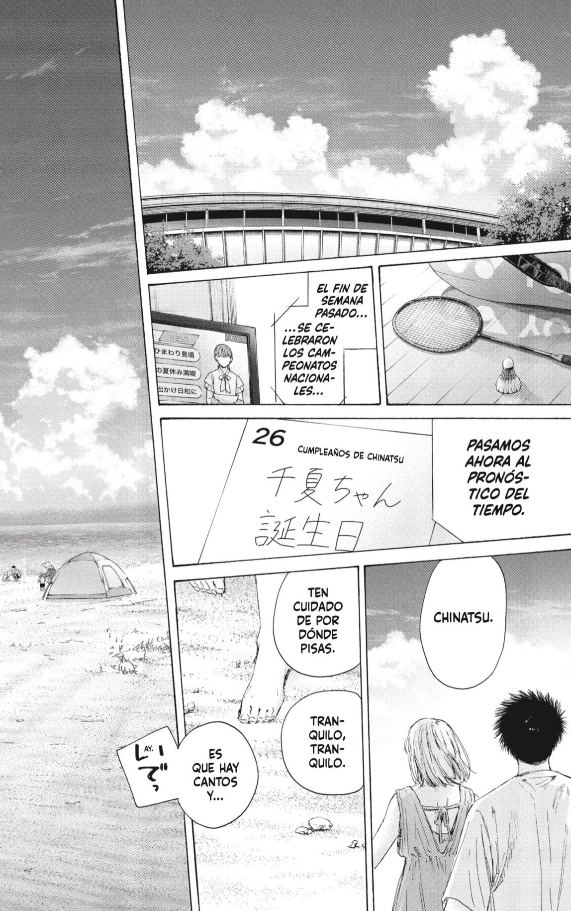Read Blue Box ES Manga Online