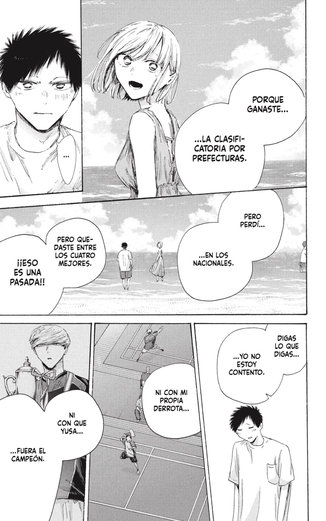 Read Blue Box ES Manga Online