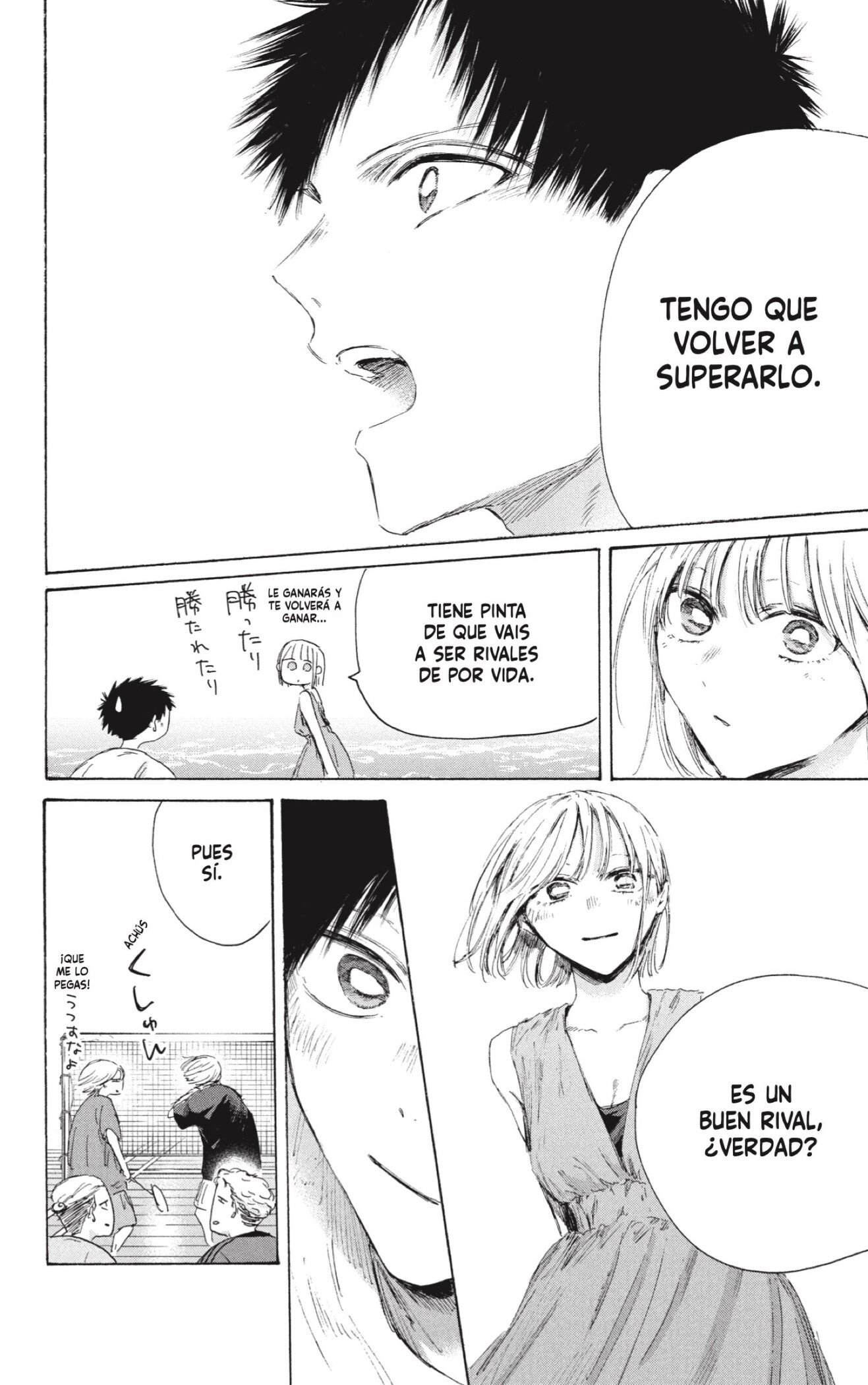 Read Blue Box ES Manga Online