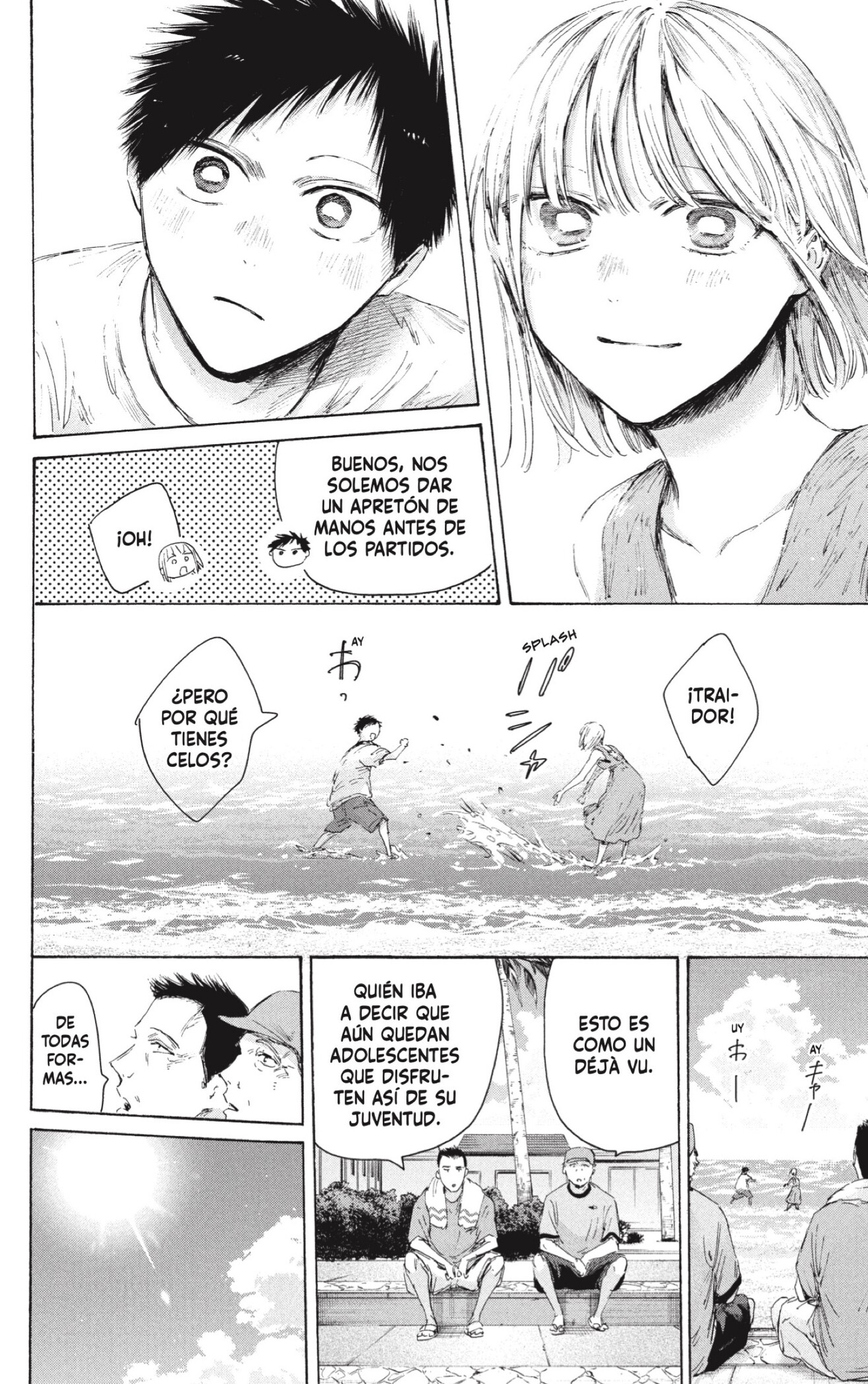 Read Blue Box ES Manga Online