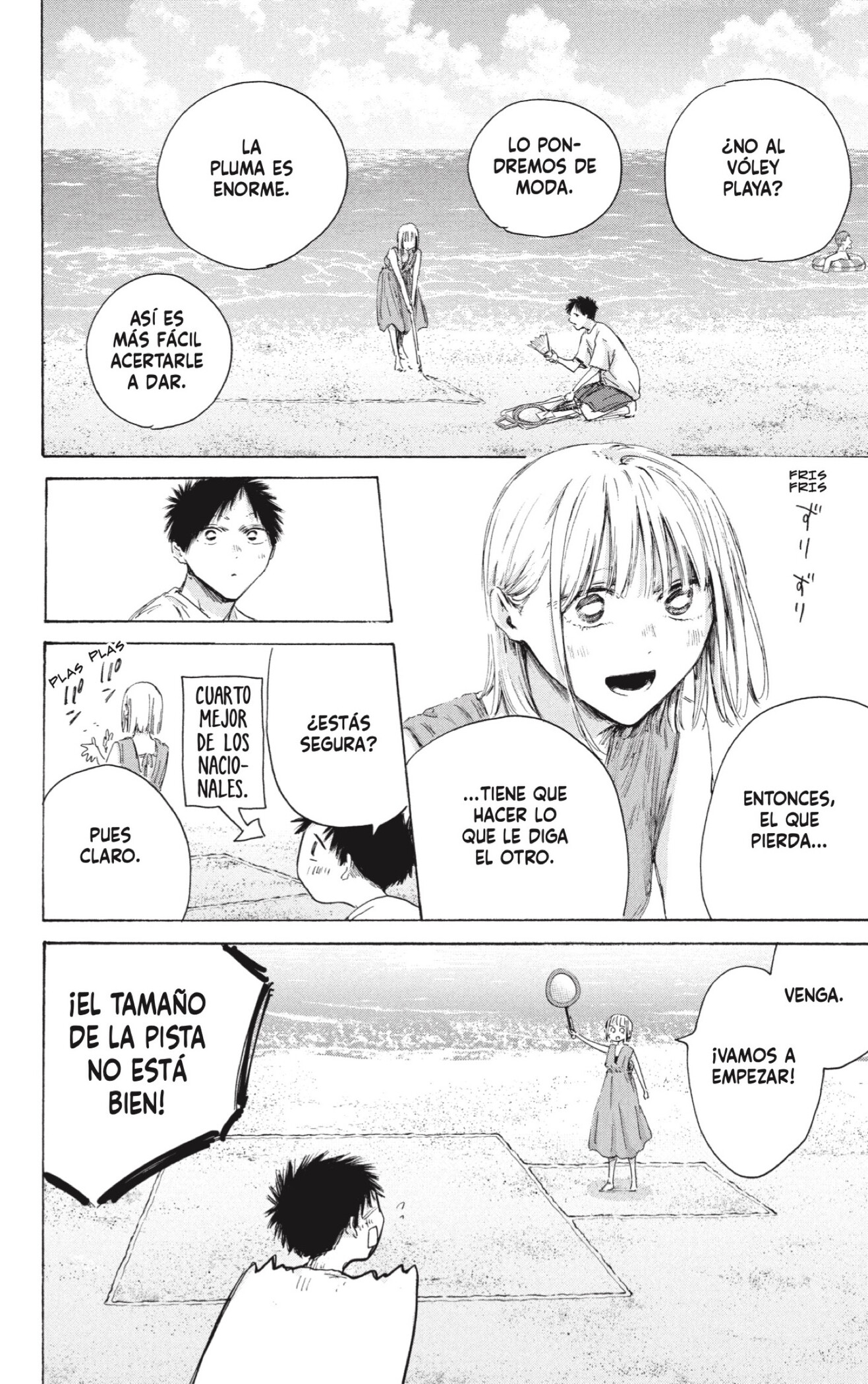 Read Blue Box ES Manga Online