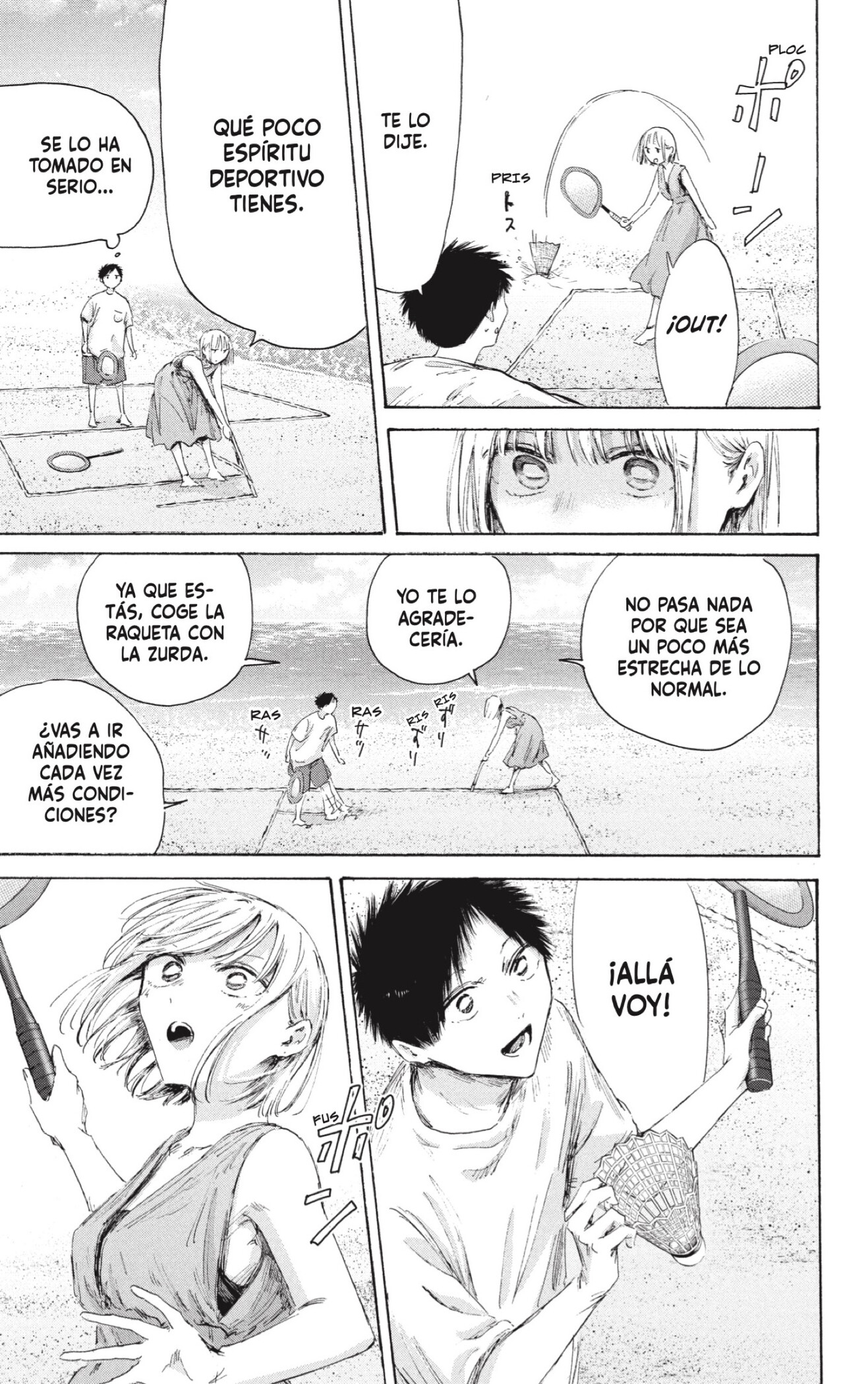 Read Blue Box ES Manga Online