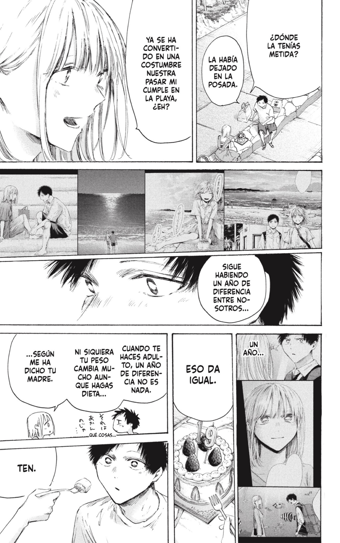 Read Blue Box ES Manga Online