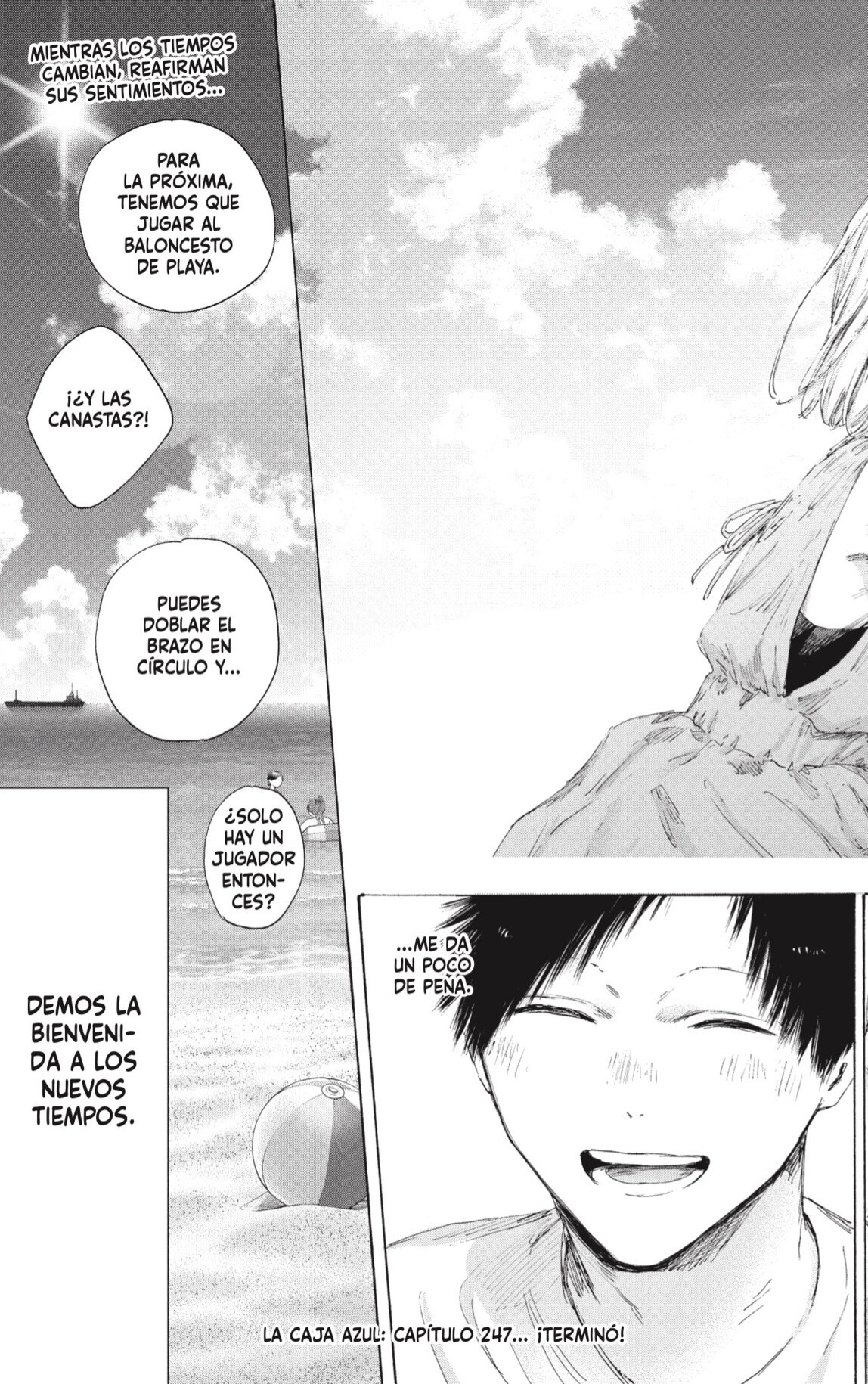 Read Blue Box ES Manga Online