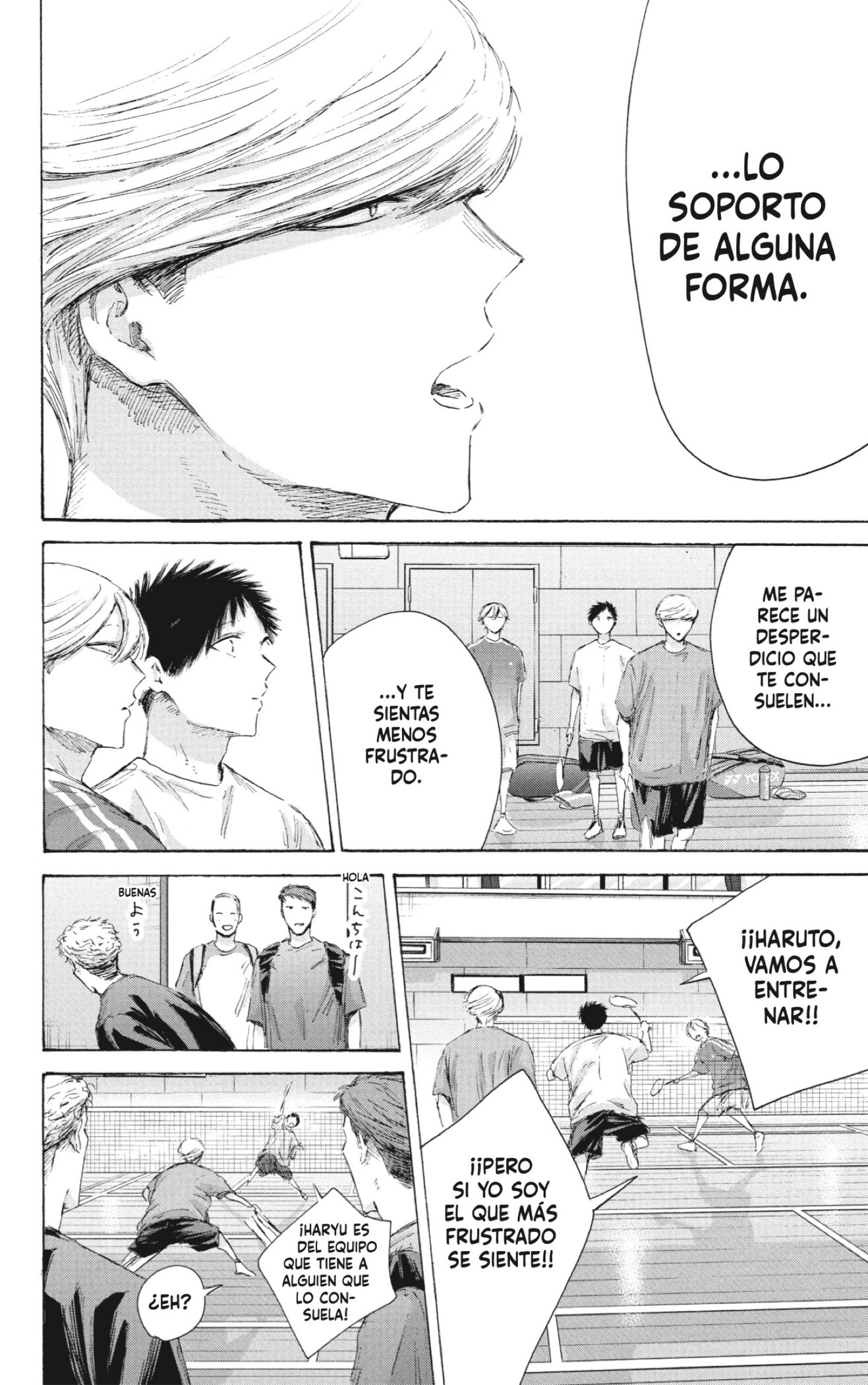 Read Blue Box ES Manga Online