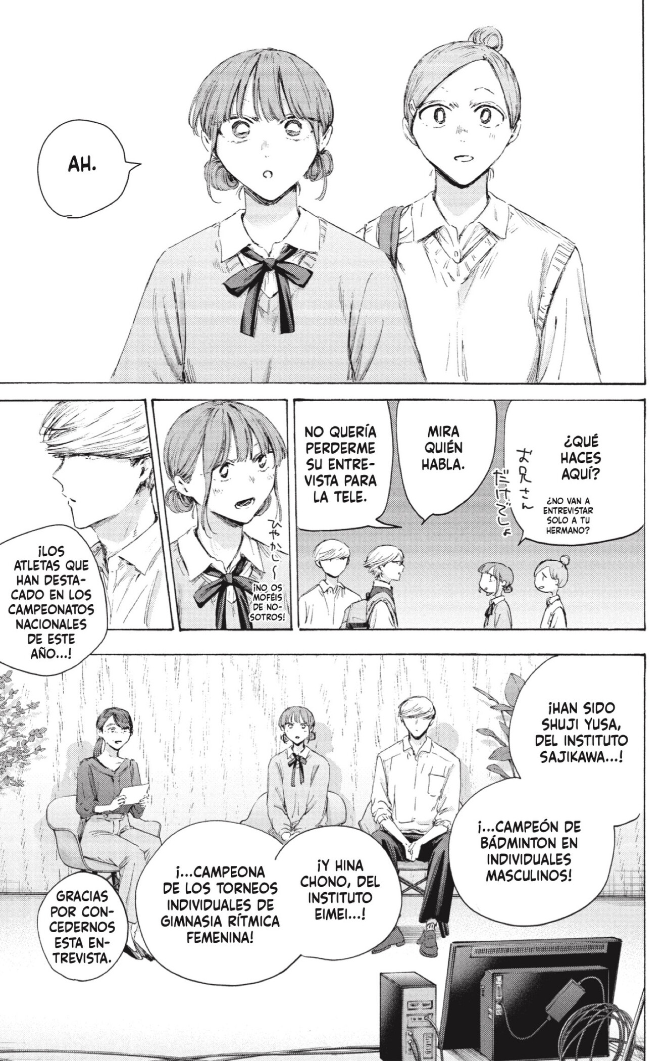 Read Blue Box ES Manga Online