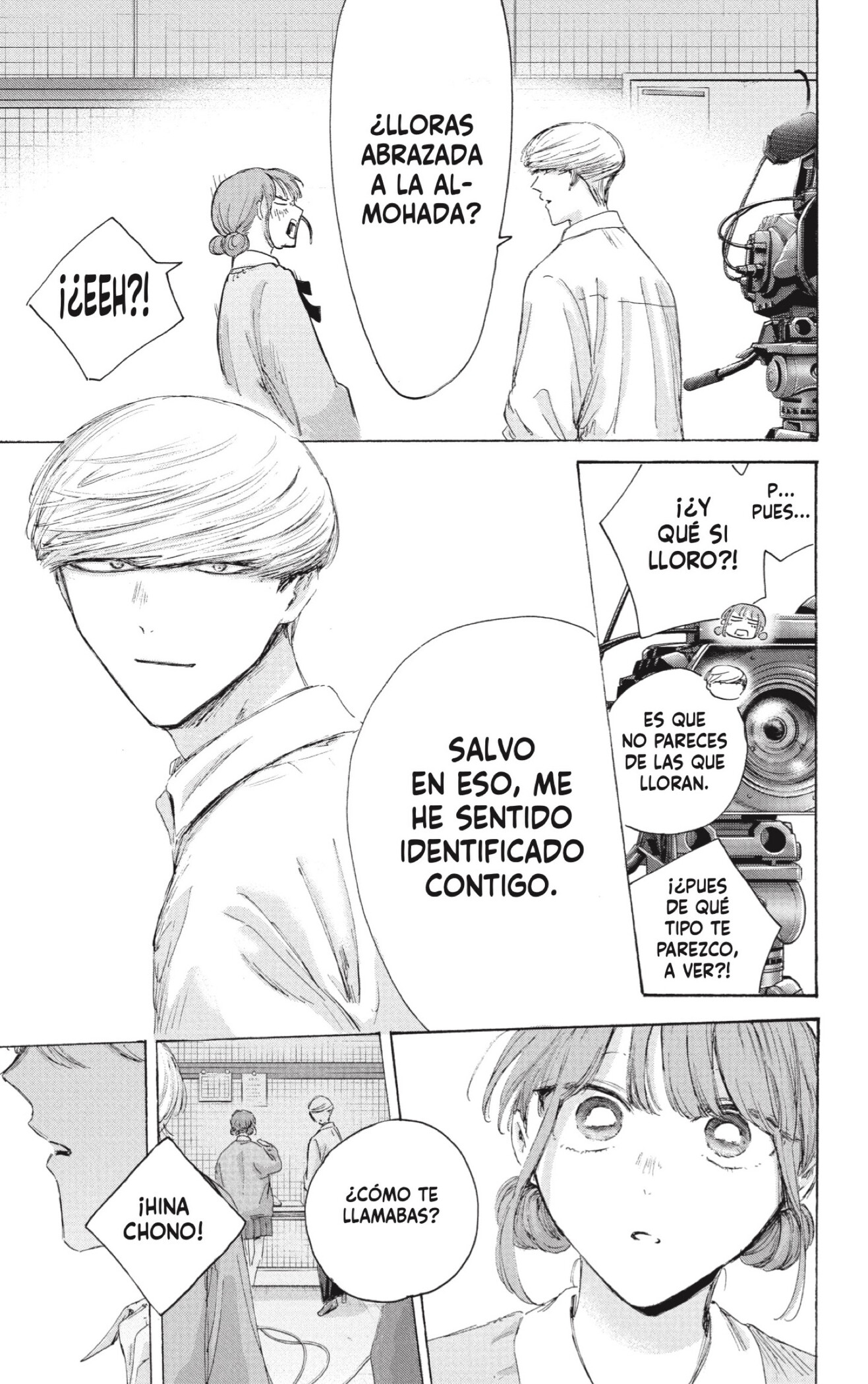 Read Blue Box ES Manga Online
