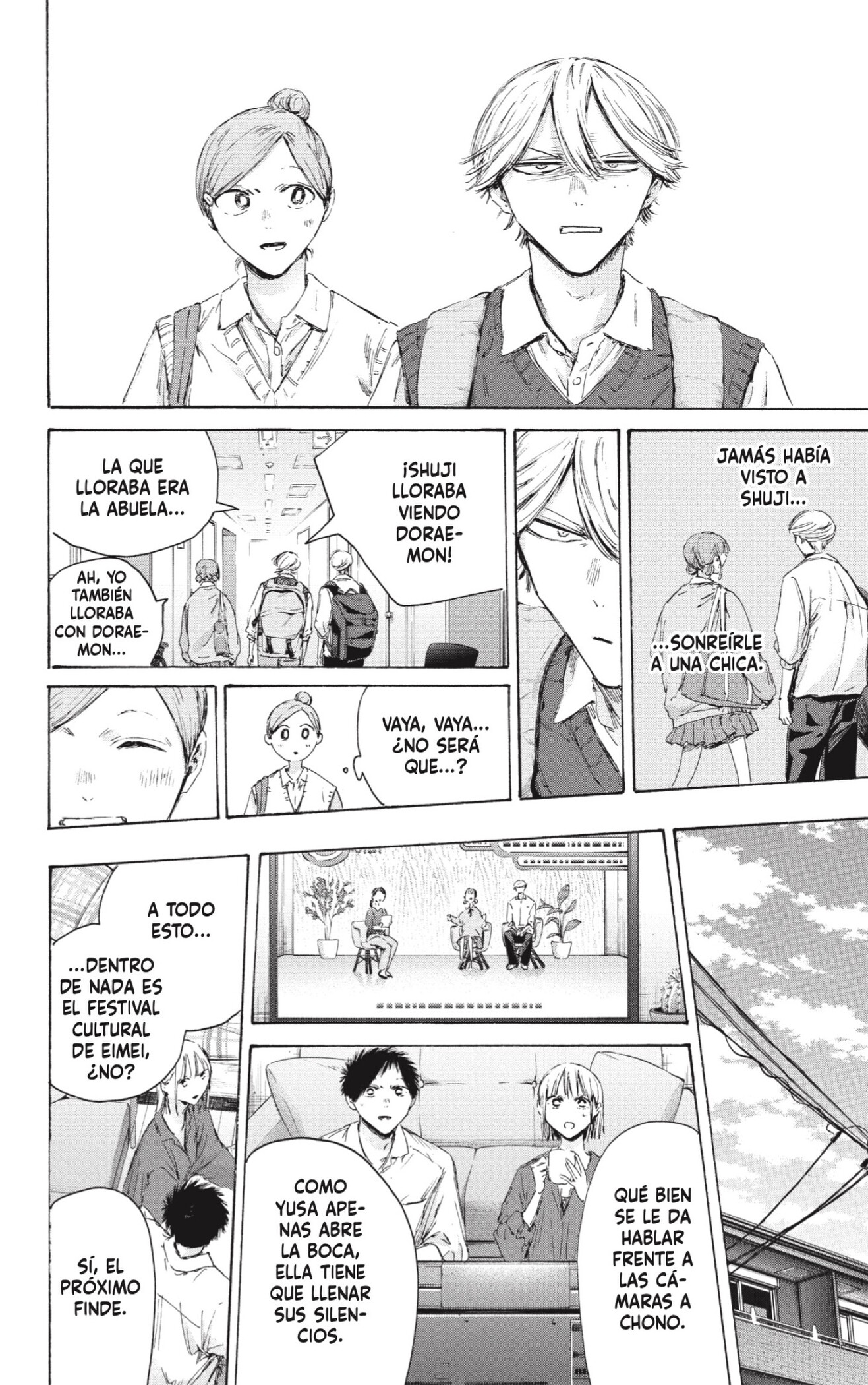 Read Blue Box ES Manga Online