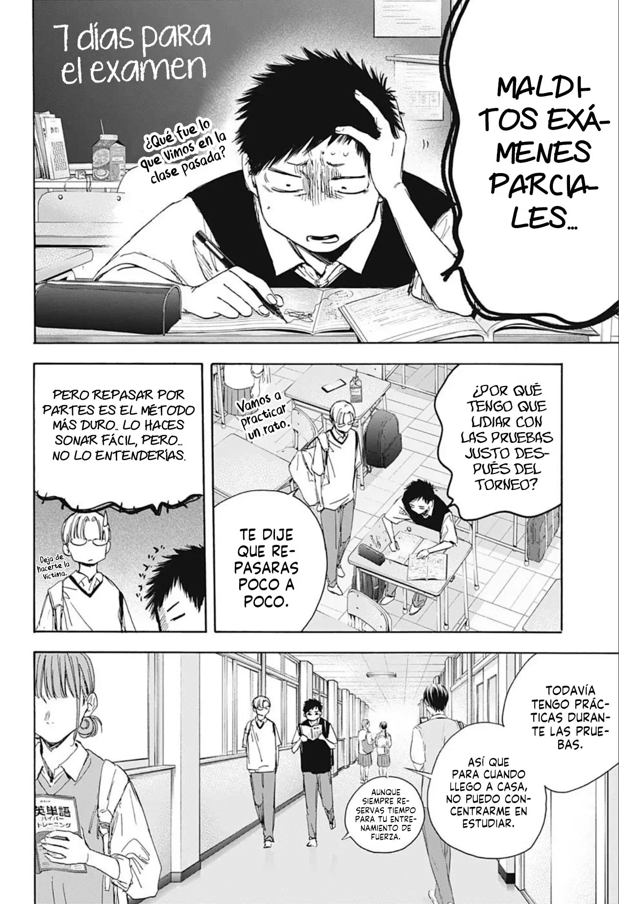 Read Blue Box ES Manga Online
