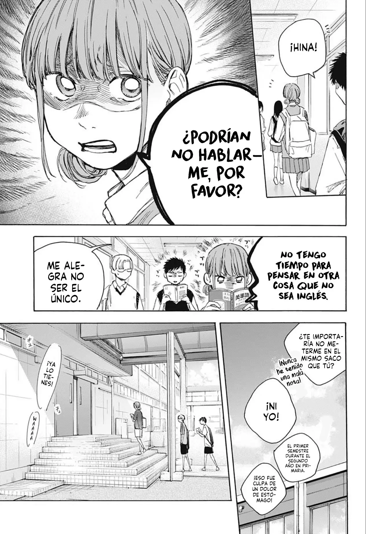 Read Blue Box ES Manga Online