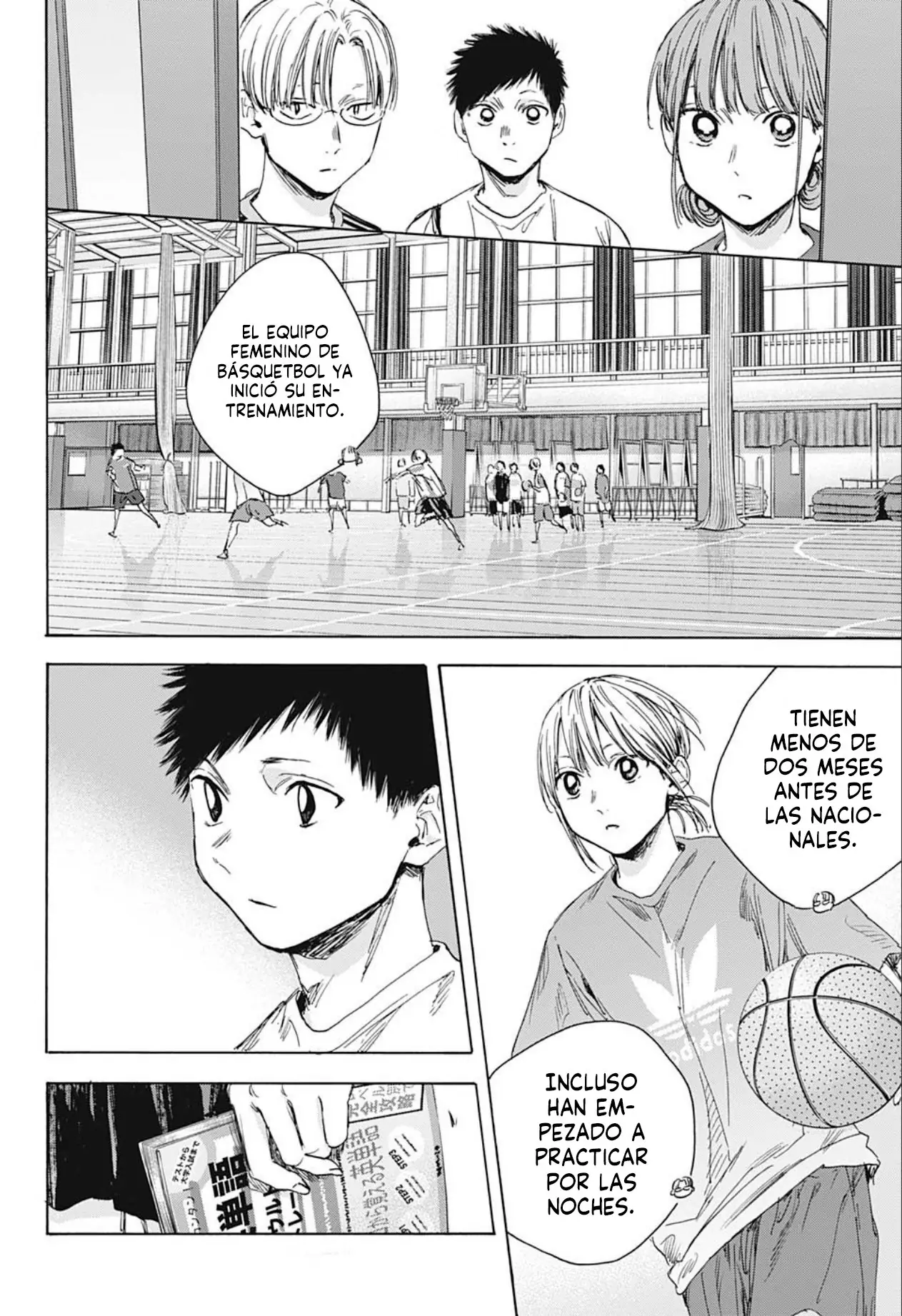 Read Blue Box ES Manga Online