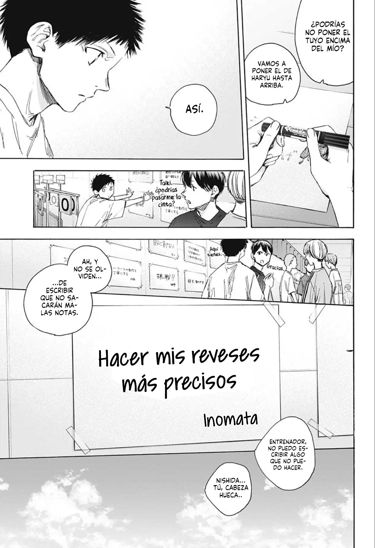 Read Blue Box ES Manga Online
