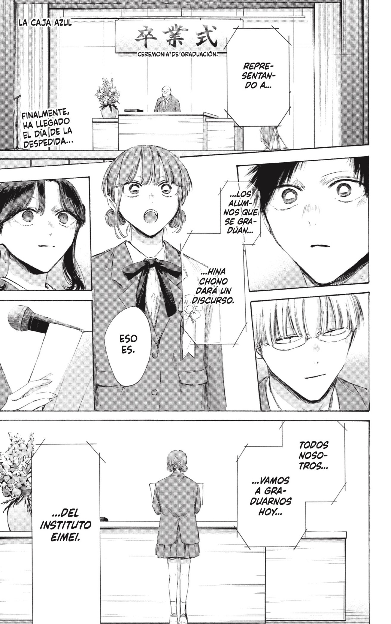 Read Blue Box ES Manga Online