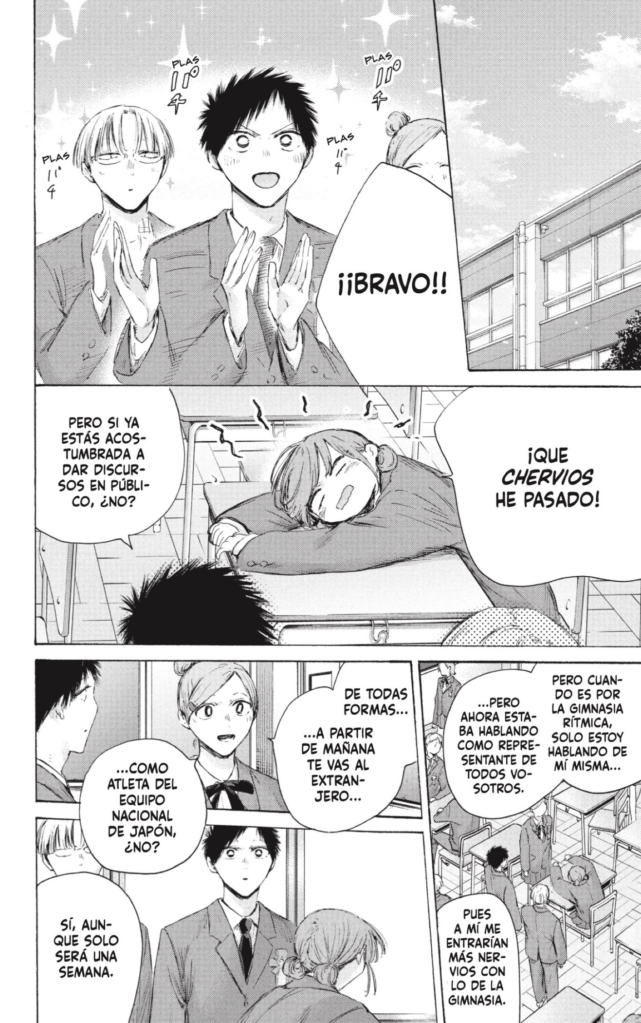 Read Blue Box ES Manga Online