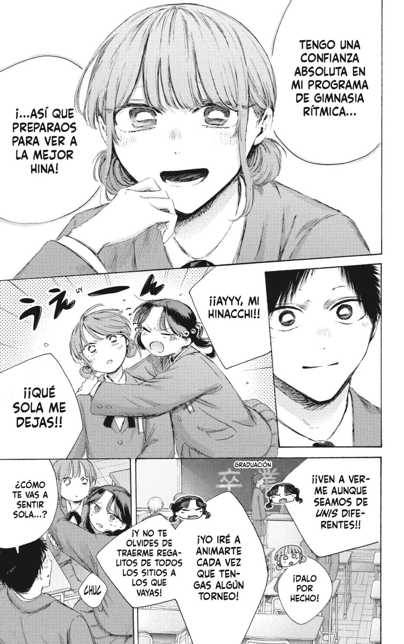Read Blue Box ES Manga Online