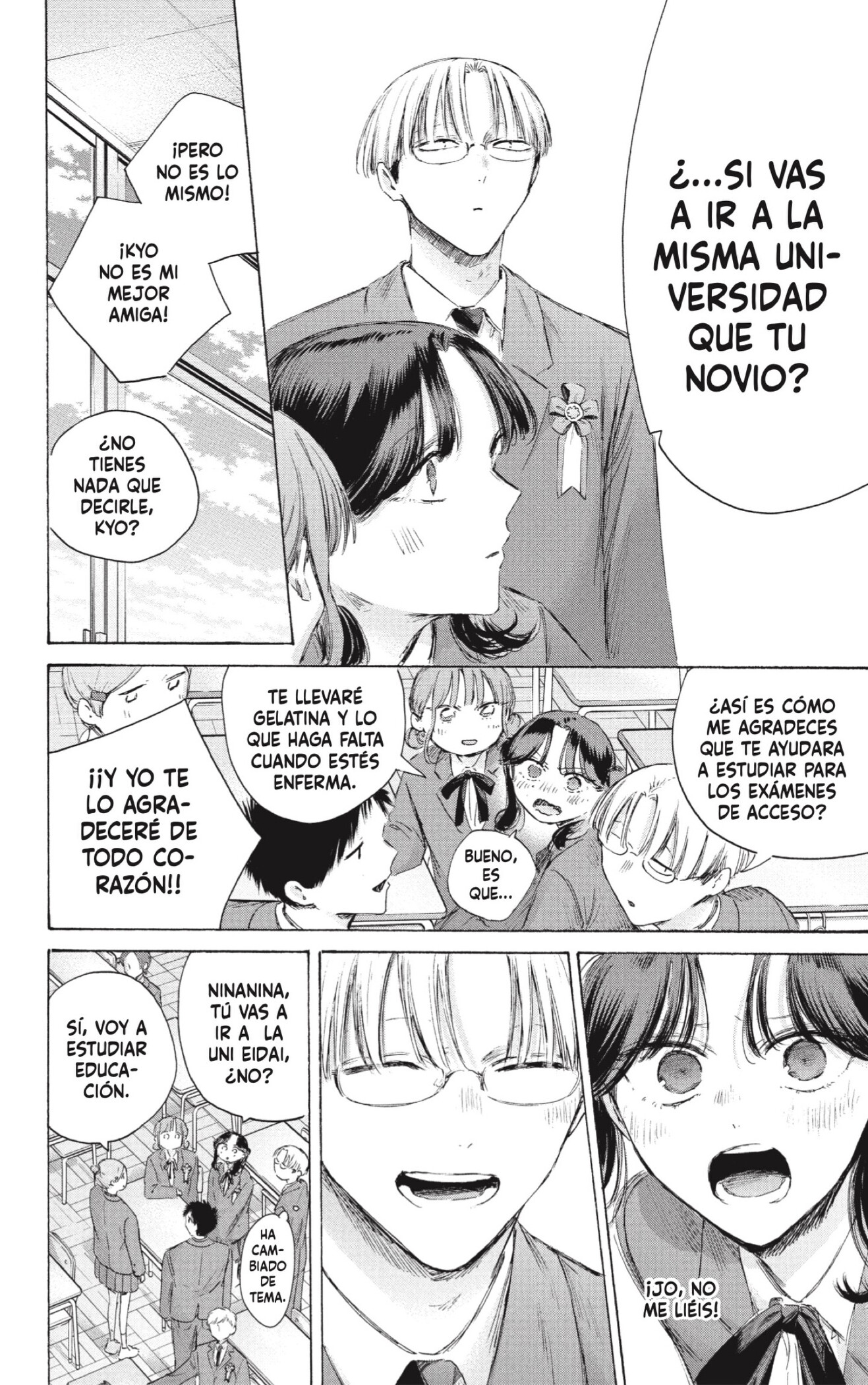 Read Blue Box ES Manga Online