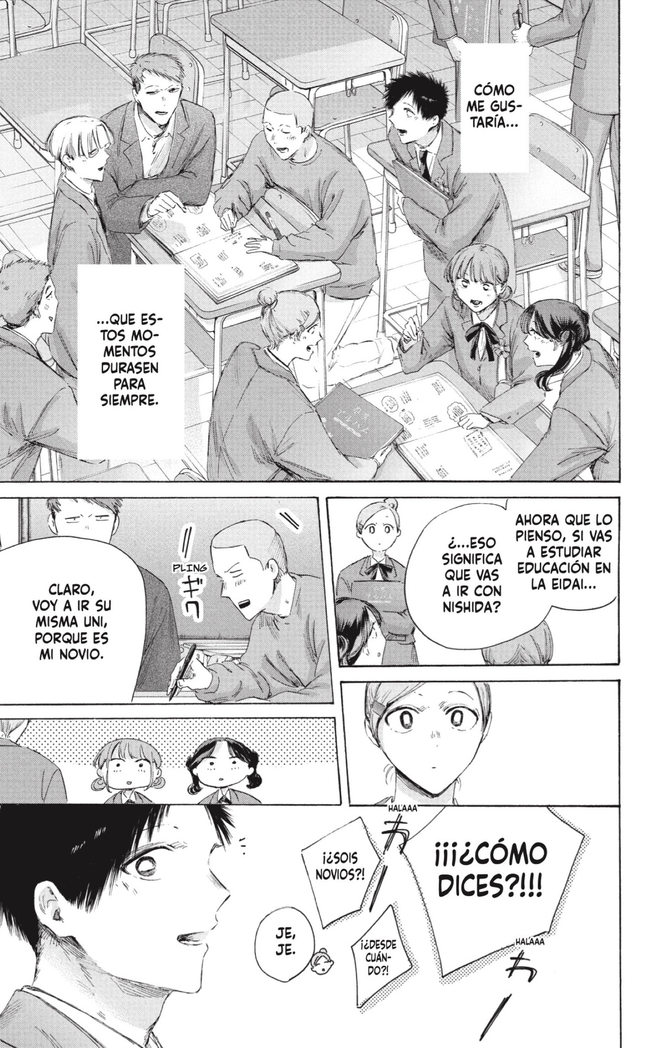 Read Blue Box ES Manga Online