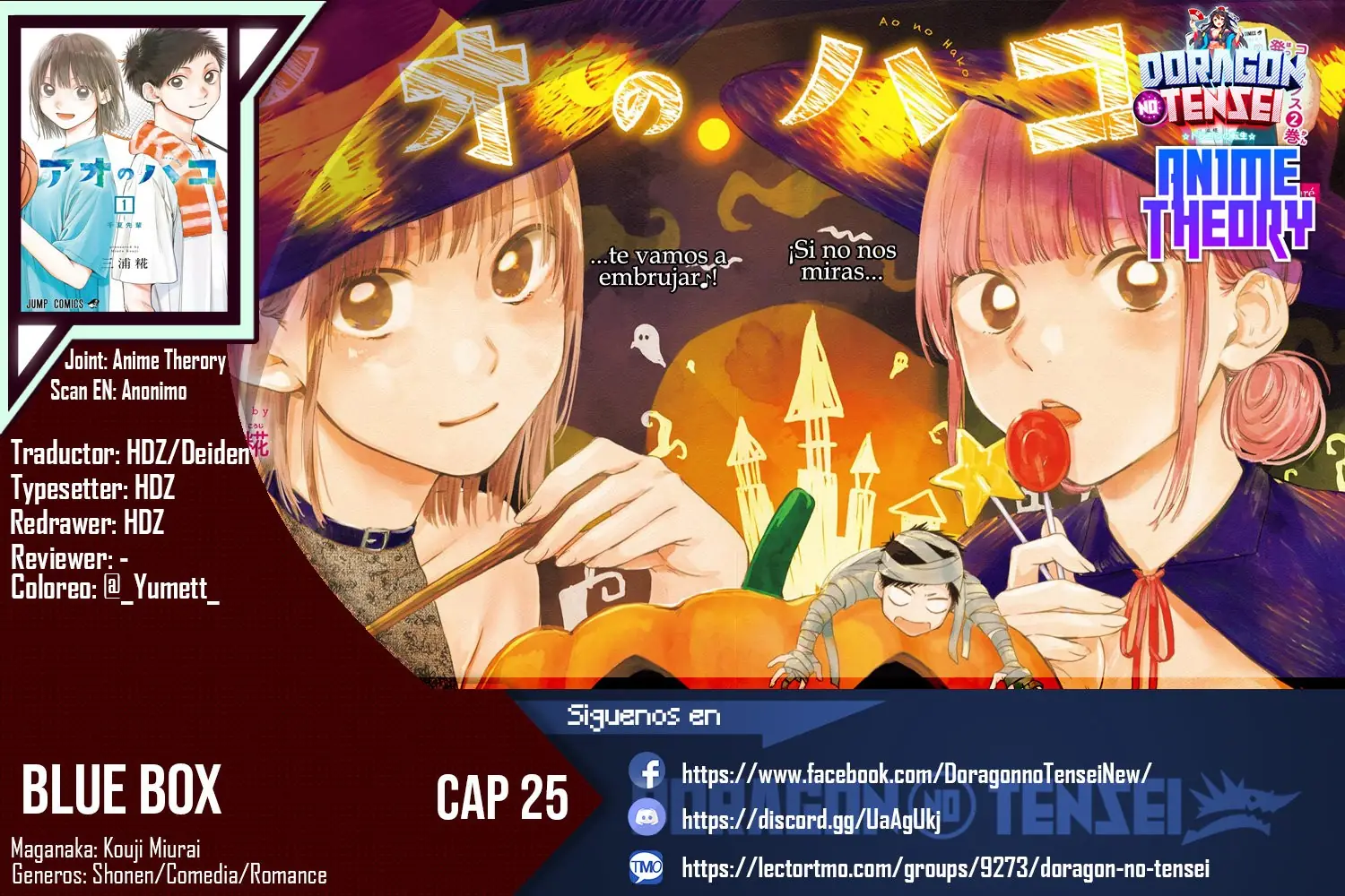 Read Blue Box ES Manga Online