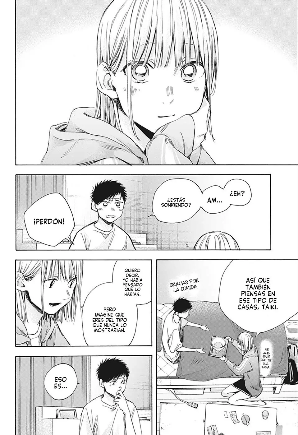 Read Blue Box ES Manga Online