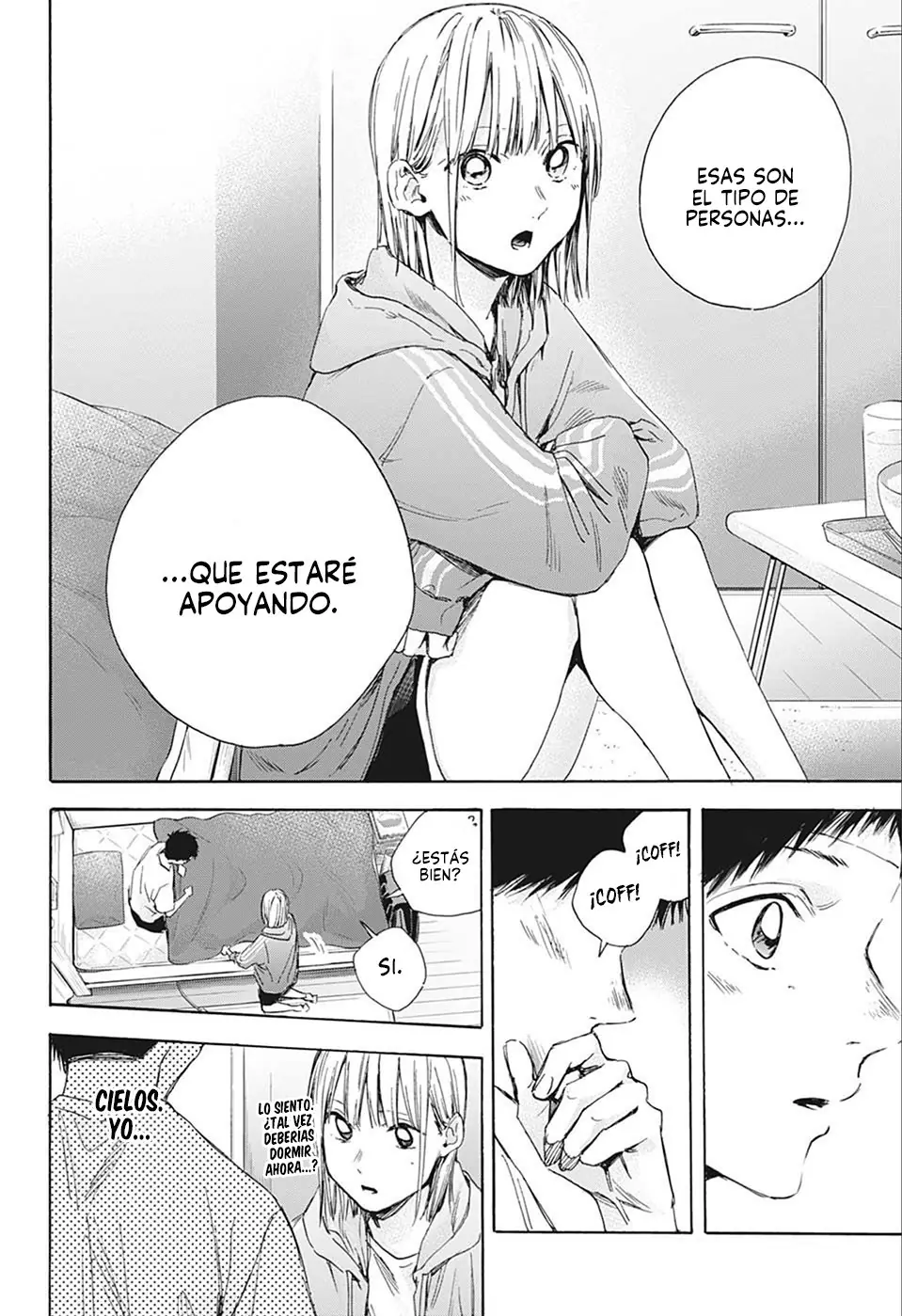 Read Blue Box ES Manga Online