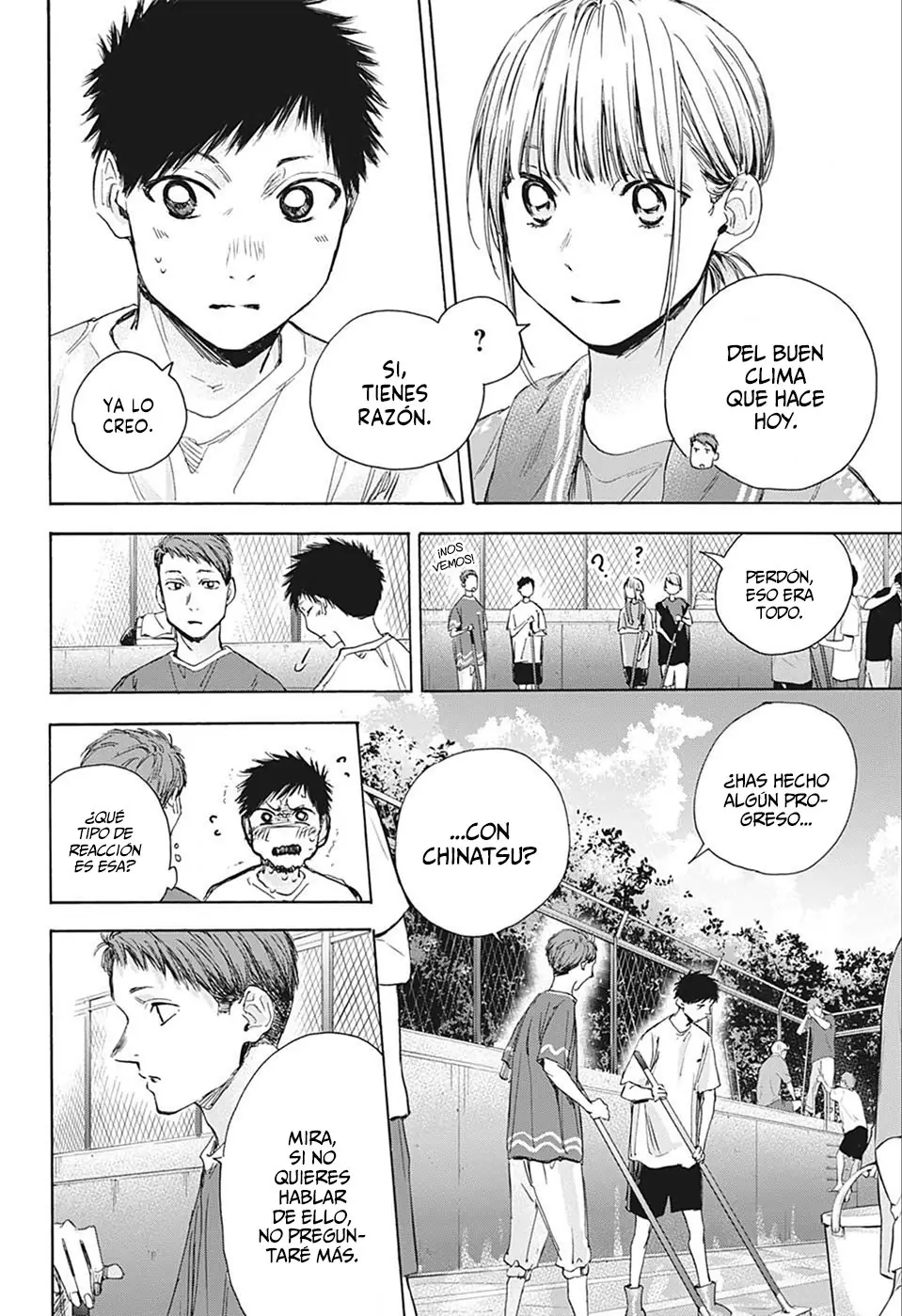 Read Blue Box ES Manga Online