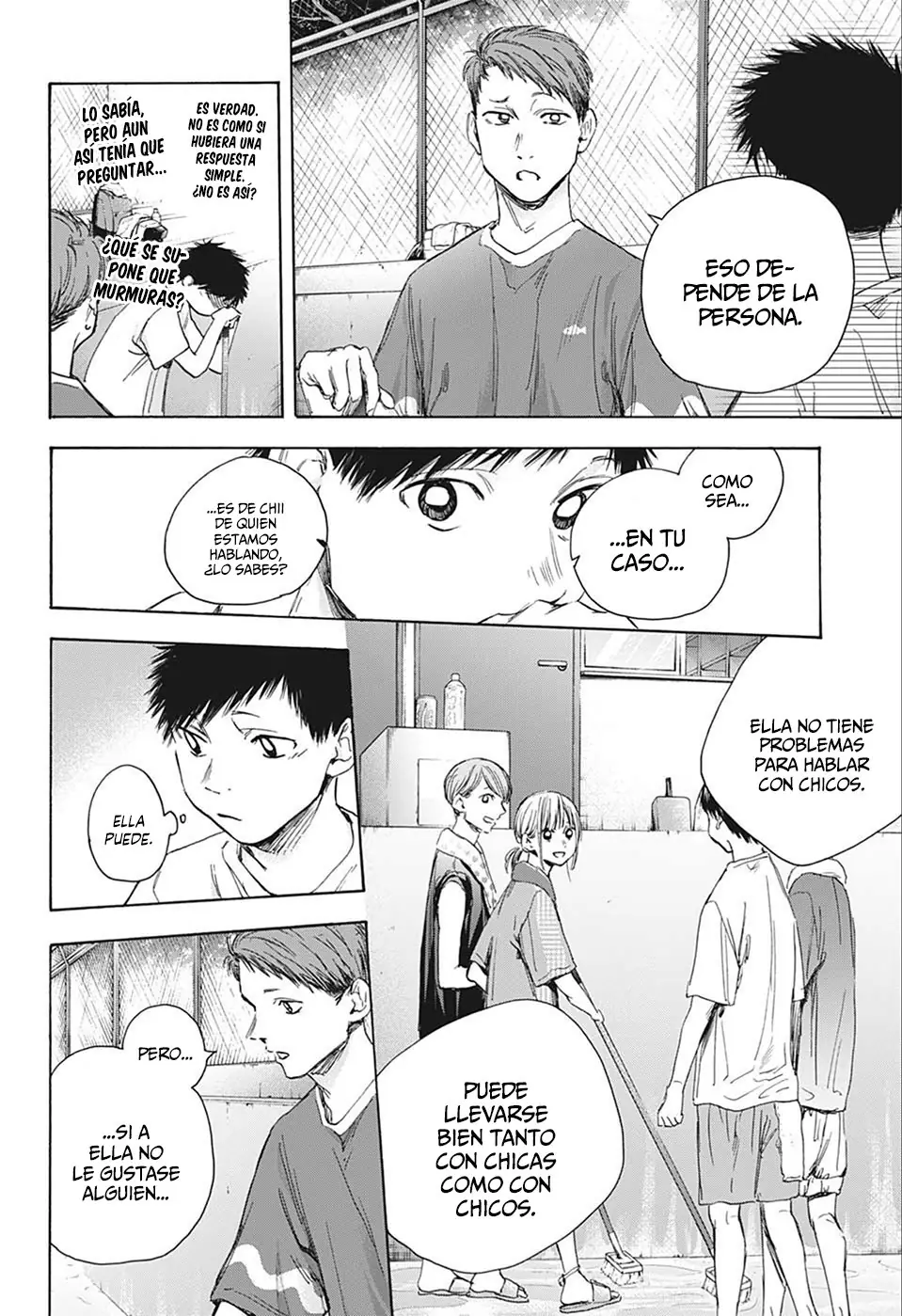 Read Blue Box ES Manga Online
