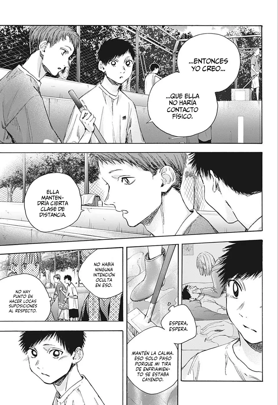 Read Blue Box ES Manga Online